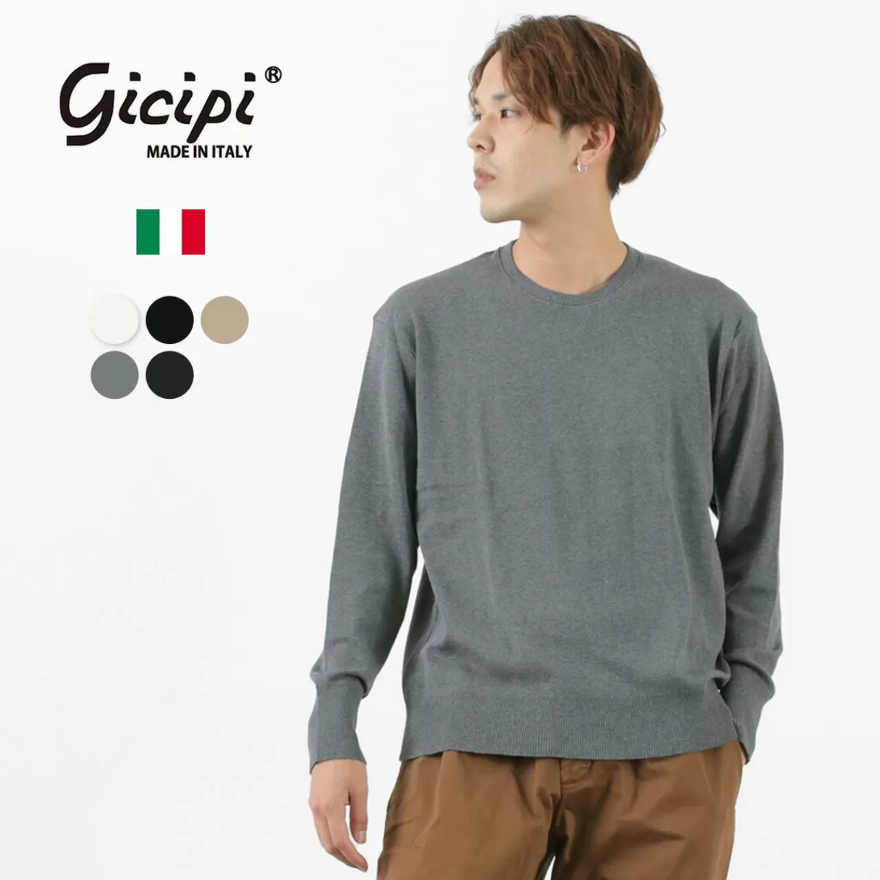 GICIPI Long Sleeves>Lupo Relaxed Fit Knit Sewn