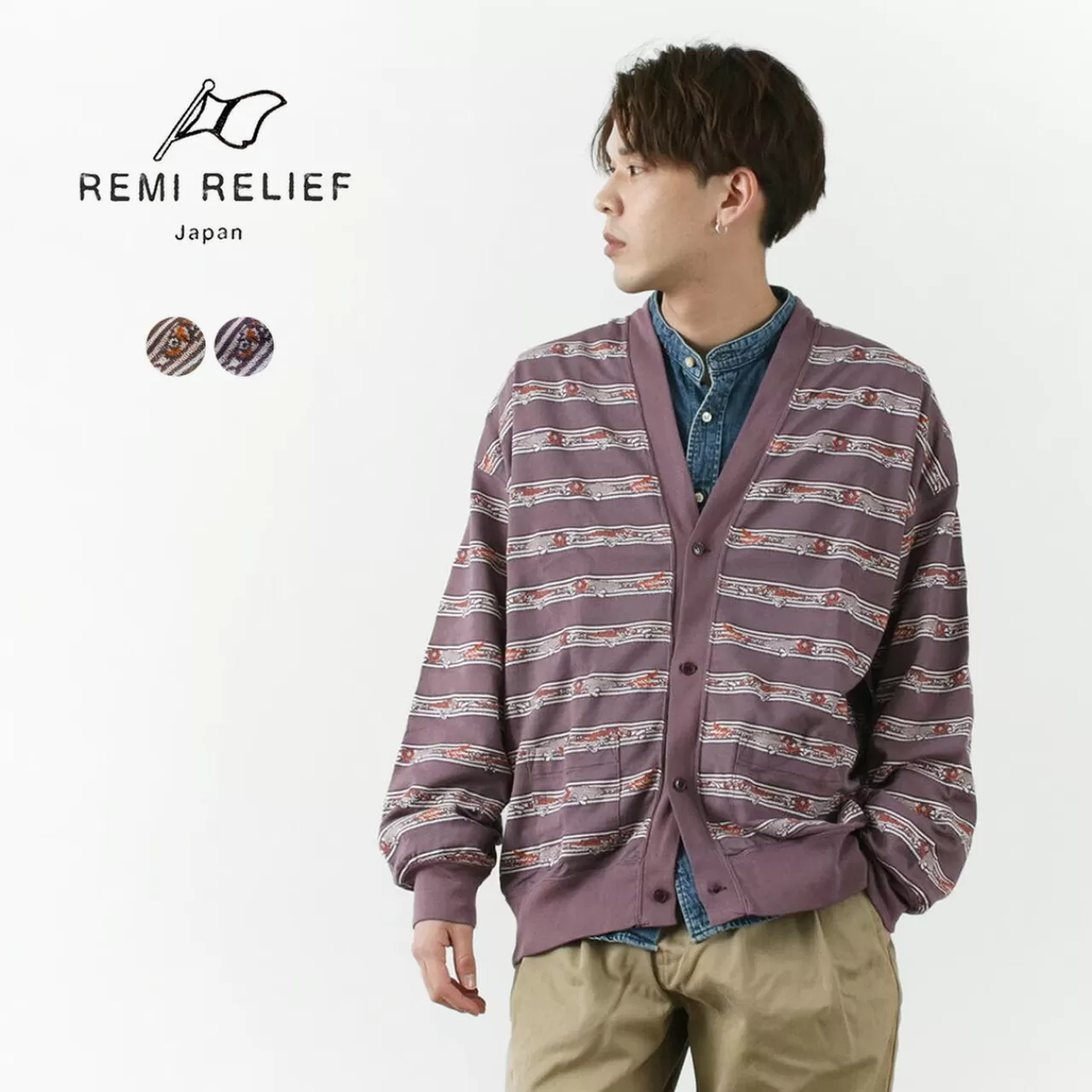 REMI RELIEF Cardigan>Lure Jq Carde