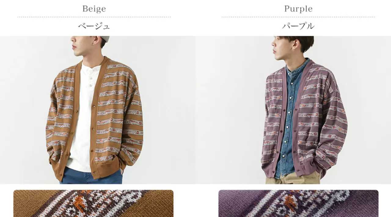 REMI RELIEF Cardigan>Lure Jq Carde