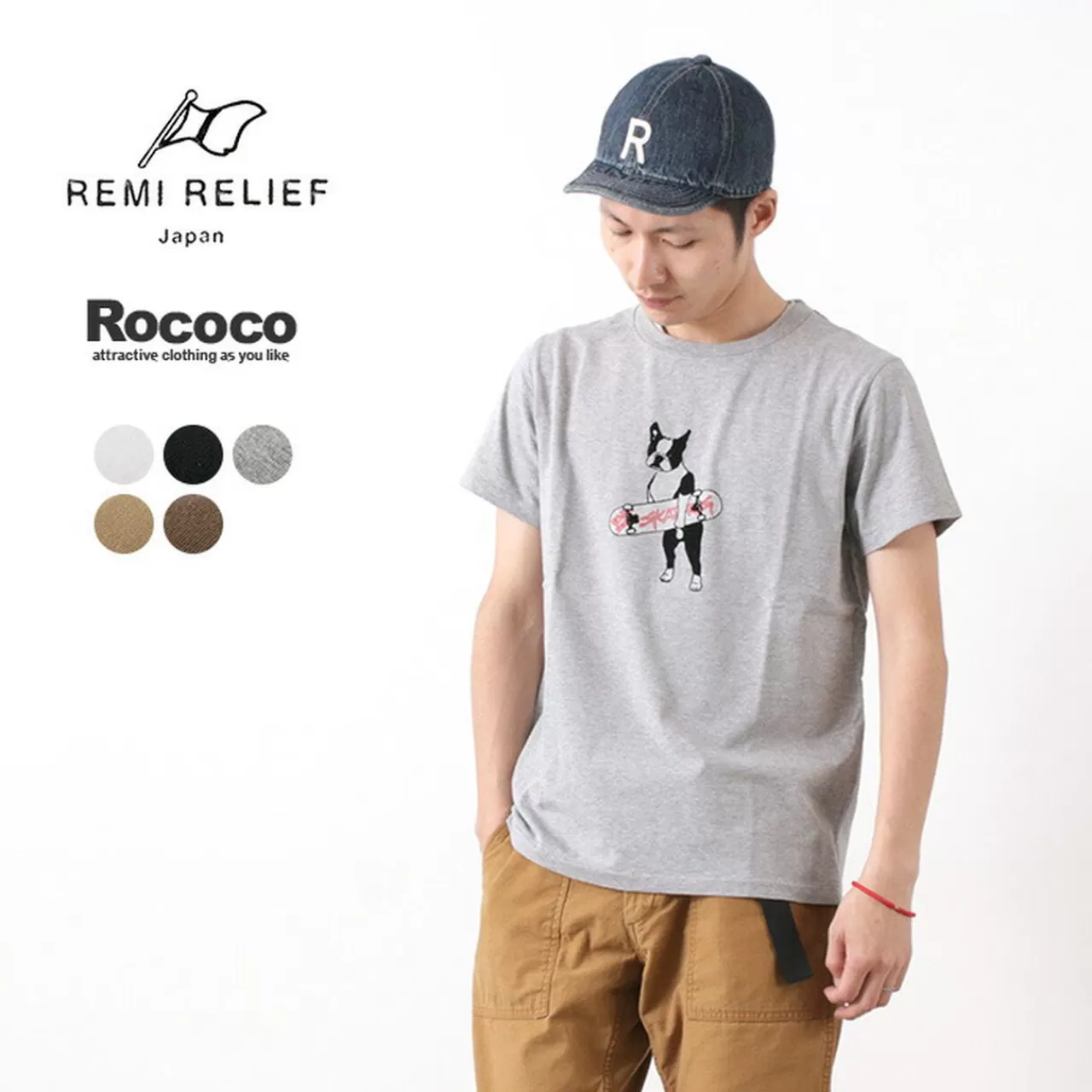 REMI RELIEF Short Sleeves>Lw Print T-Shirt (Dog)