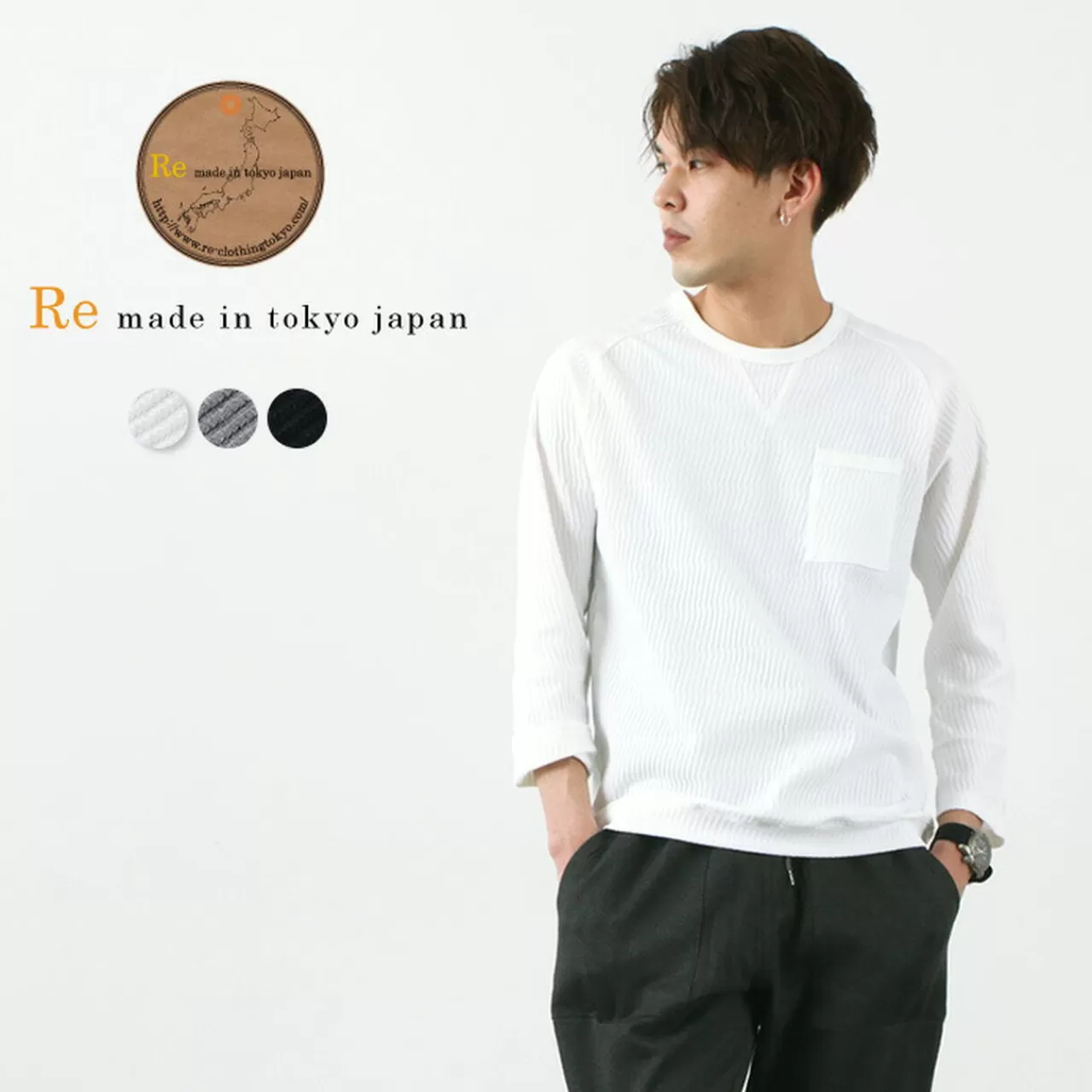 RE MADE IN TOKYO JAPAN Long Sleeves>Lynx Pattern Crew Knit