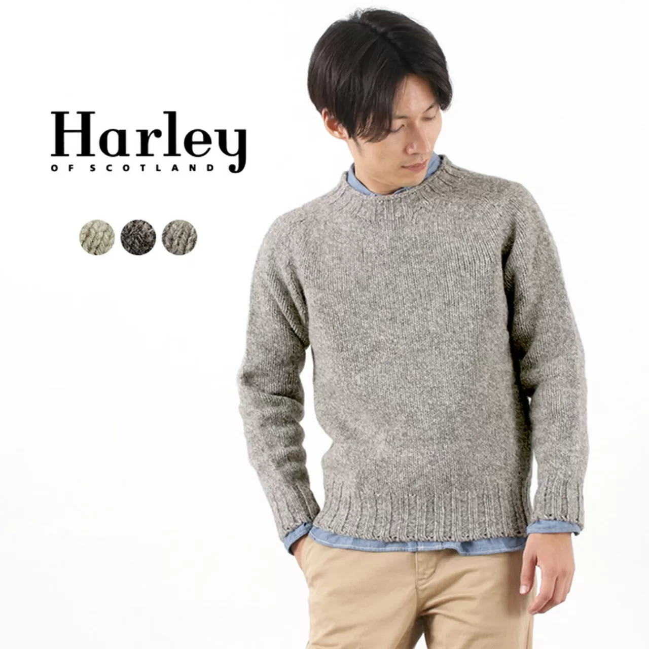 HARLEY OF SCOTLAND Long Sleeves>M3480-7 Shetland Mid-Gauge Crew Neck Knit Jumper