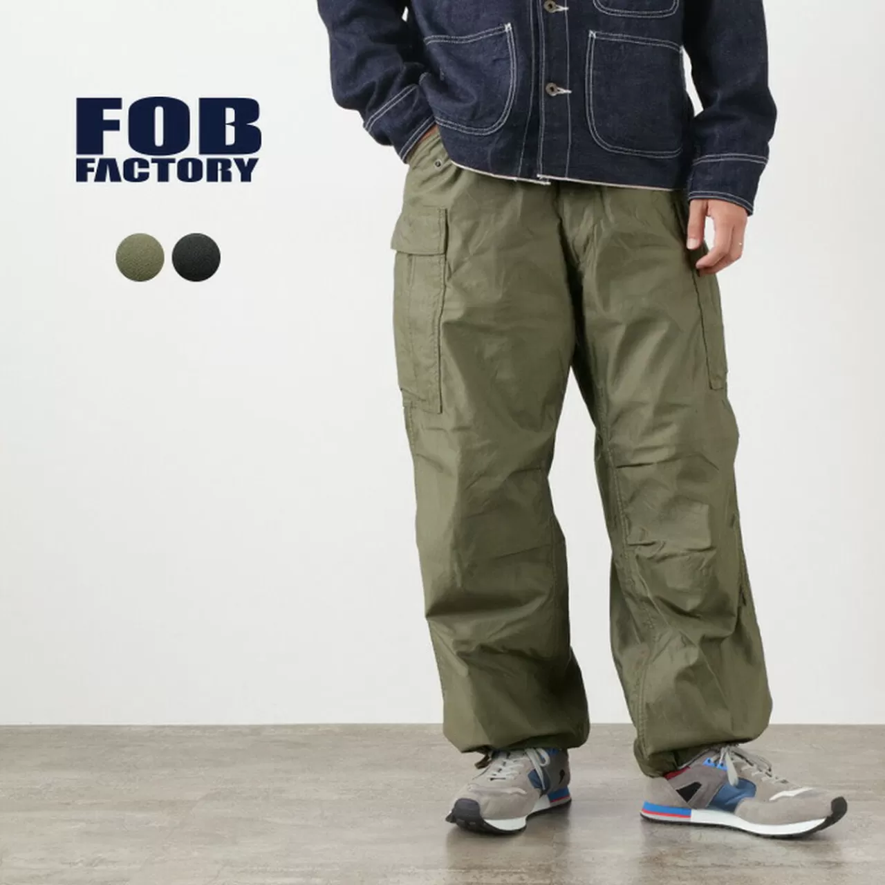 FOB FACTORY Trousers>M-65 Trousers