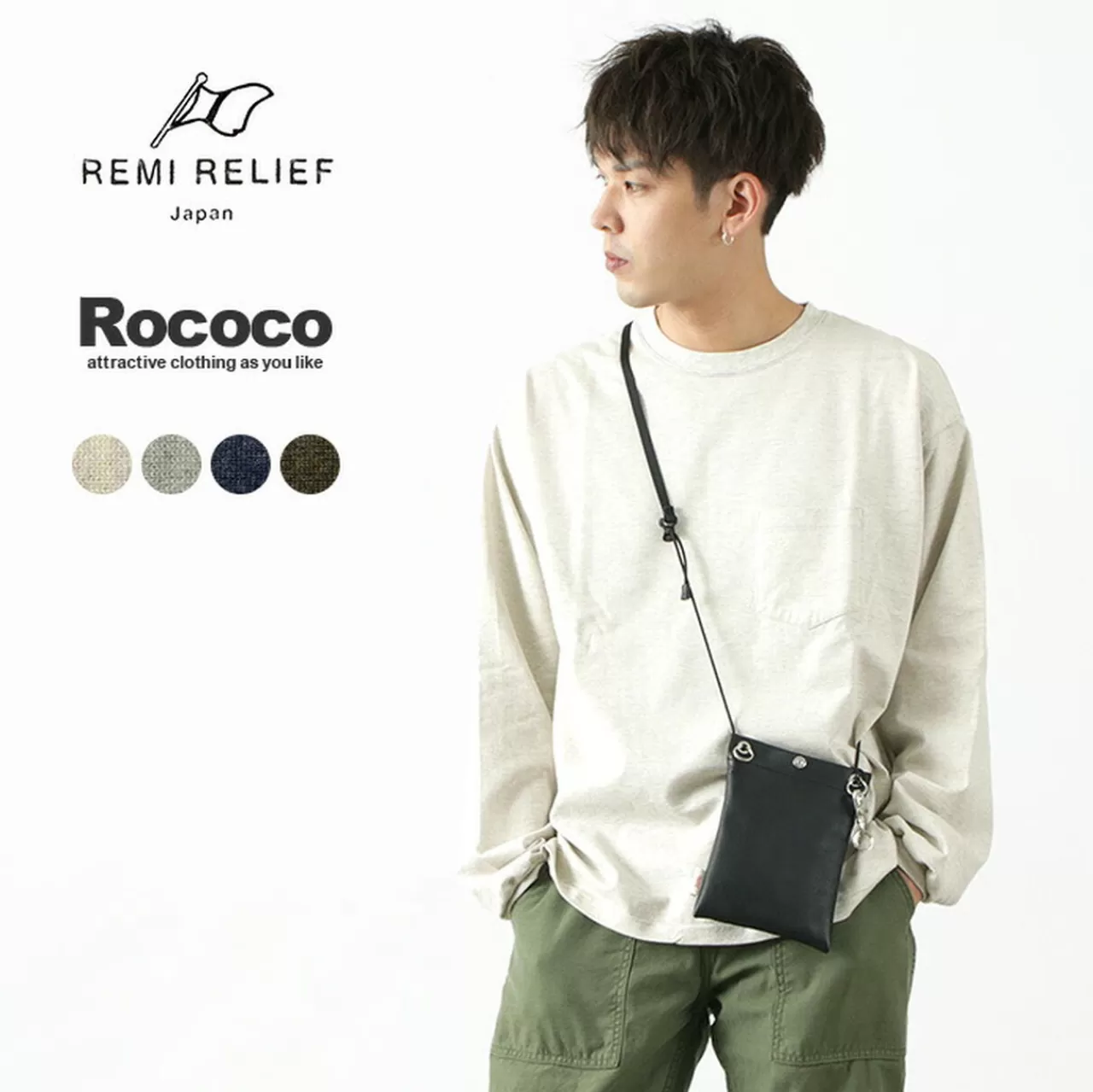 REMI RELIEF Long Sleeves>Melange Jersey Long Sleeve Crew Pocket T-Shirt