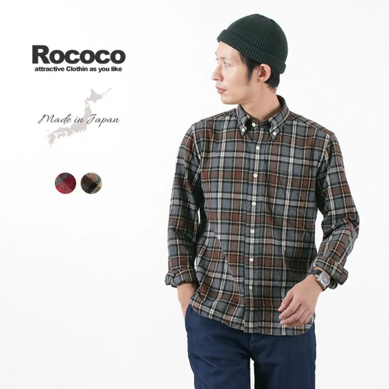 ROCOCO Long Sleeves>Melange Shaggy Shirt Long Sleeve