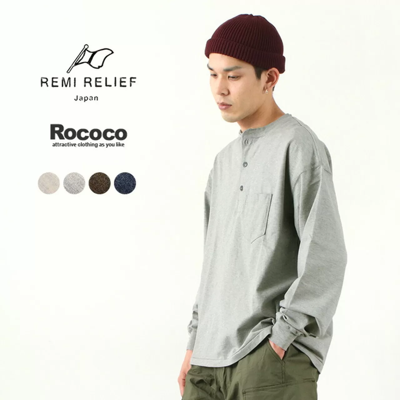 REMI RELIEF Long Sleeves>Melange Super Padded Jersey Henley Neck Pocket T-Shirt/Long Sleeves