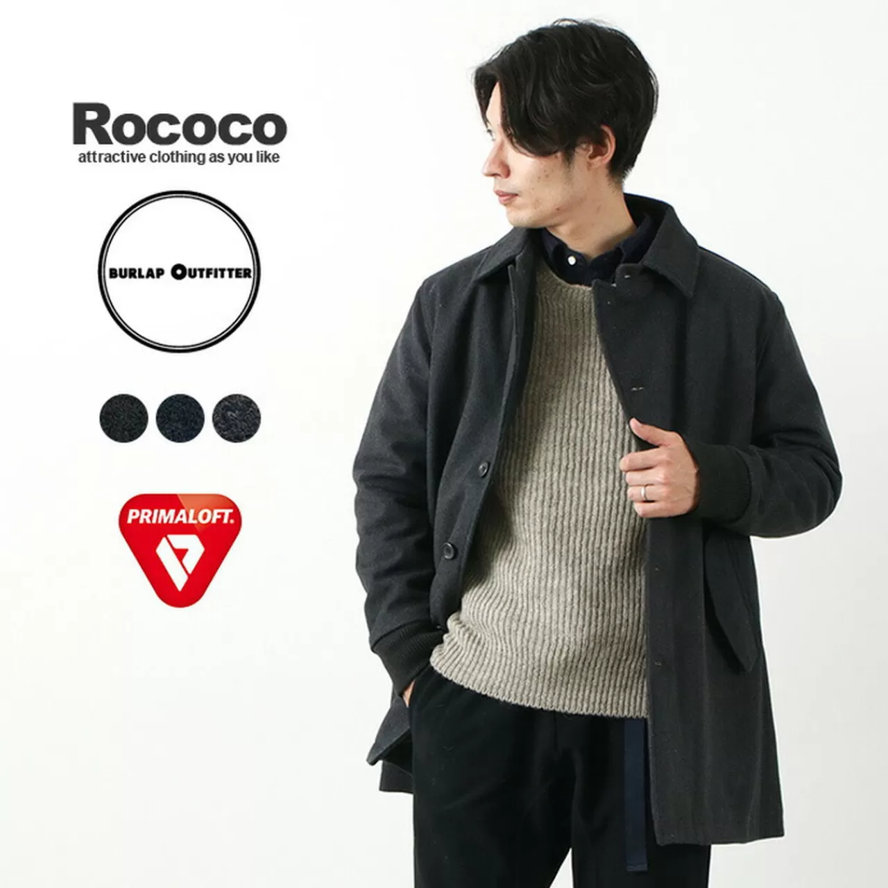 ROCOCO Coats>Melton Stencil Collar Coat