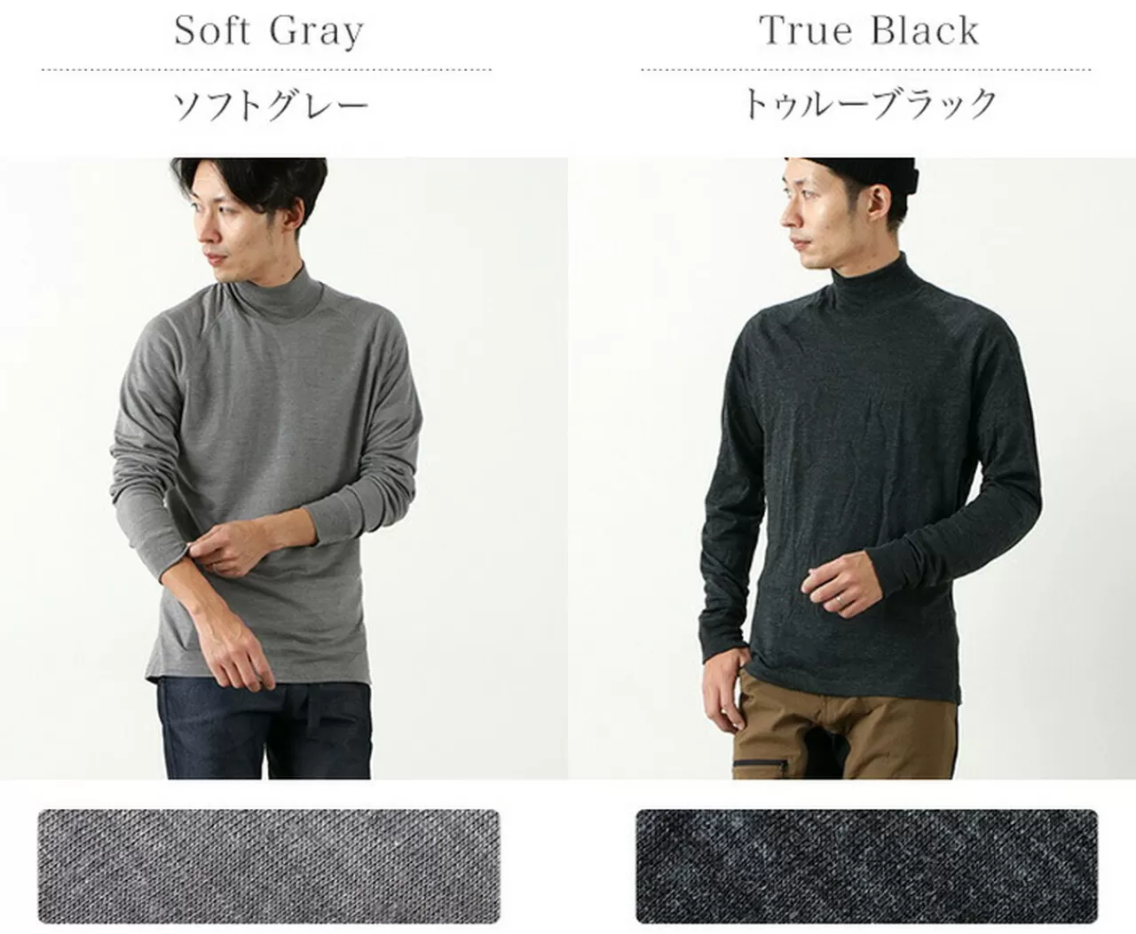 HOUDINI Long Sleeves>Men'S Activist Turtleneck