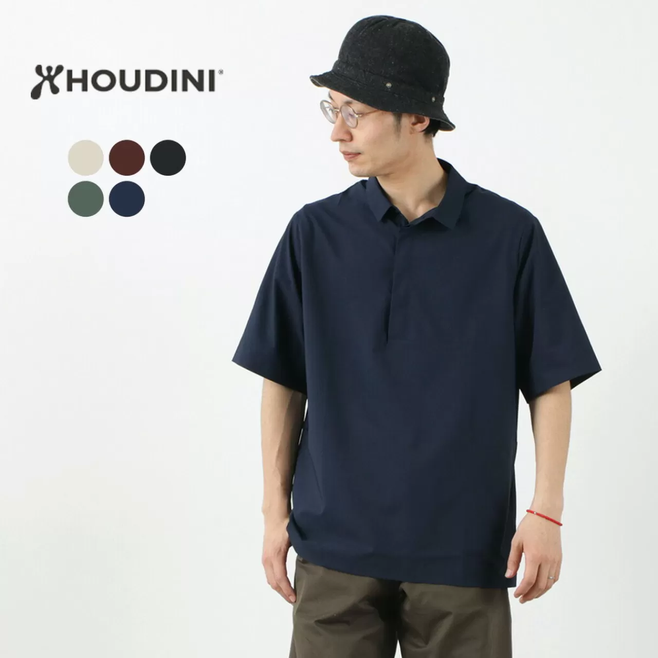 HOUDINI Short Sleeves>Men'S Cosmo Shirt