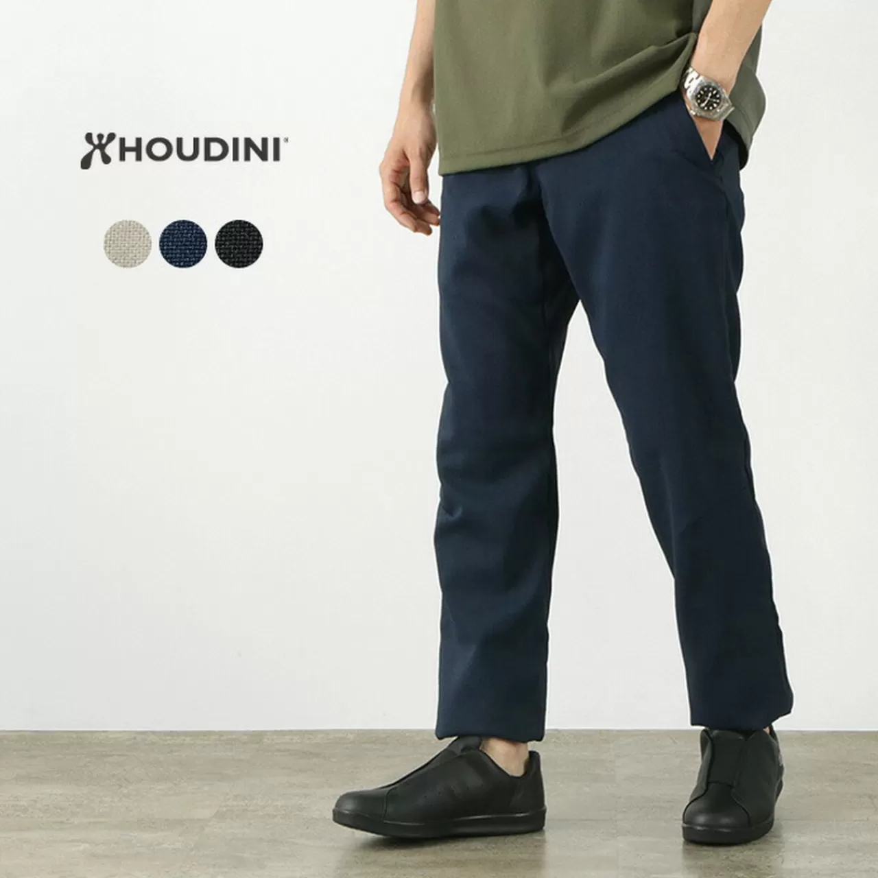 HOUDINI Trousers>Men'S Erial Pants