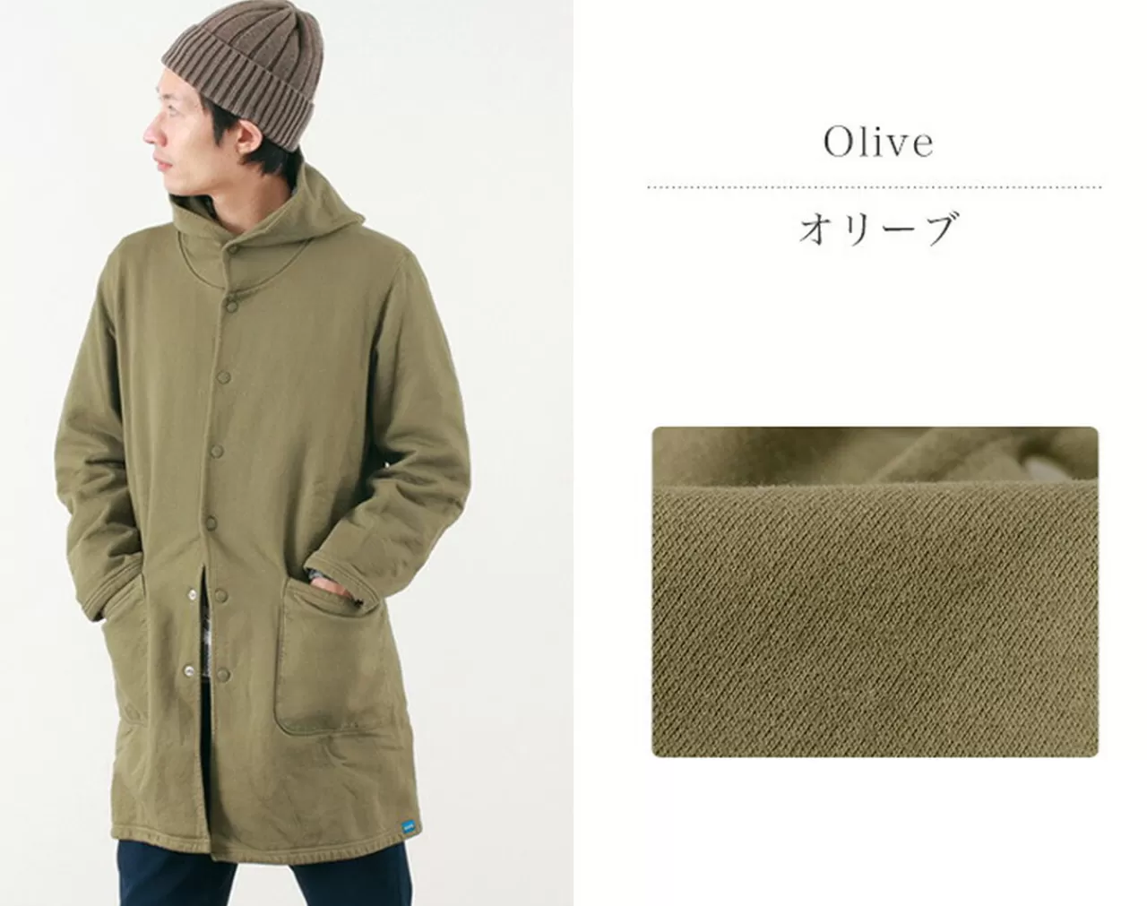 GOOD ON Coats>Men'S Hooded Coat