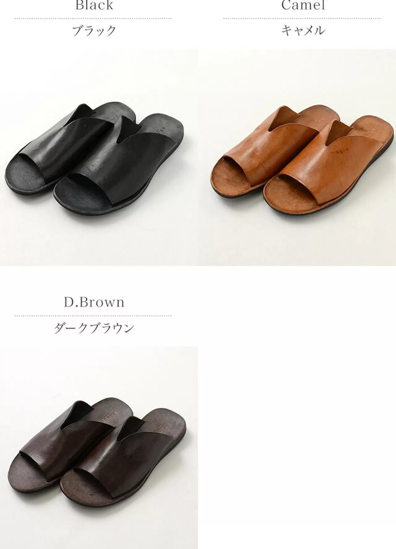 BRADOR Sandals>Men'S Leather Sandals