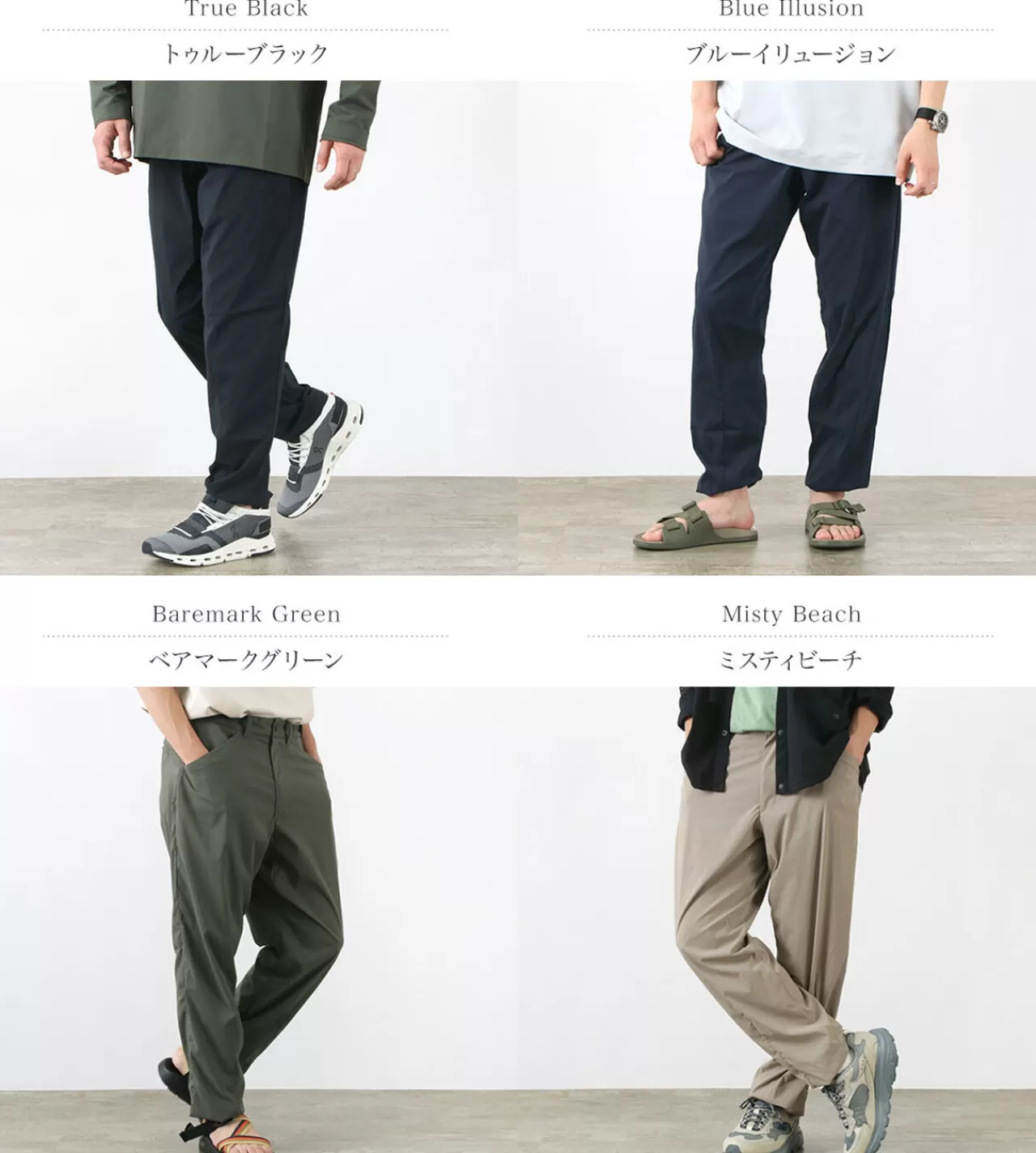 HOUDINI Trousers>Men'S Wadi Pants Easy Pants