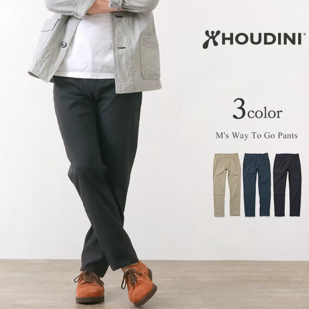 HOUDINI Trousers>Men'S Weigh To Go Trousers