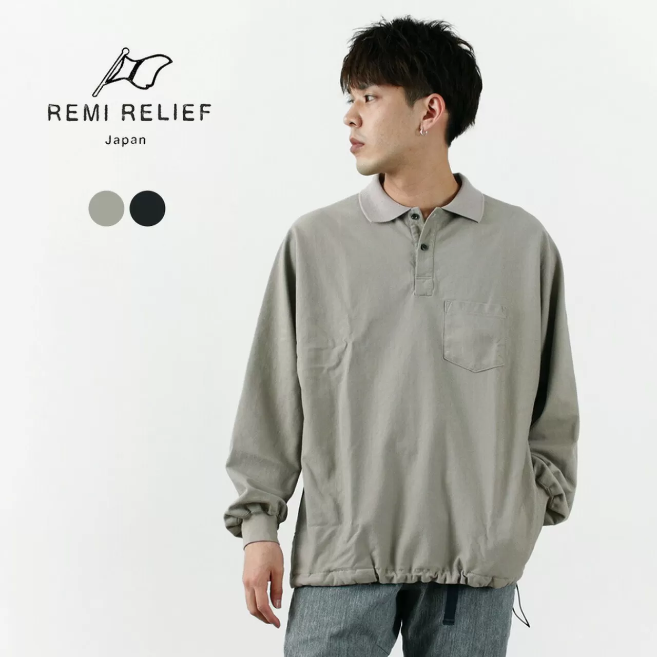 REMI RELIEF Polo Shirt>Mercury Deer Polo L/S