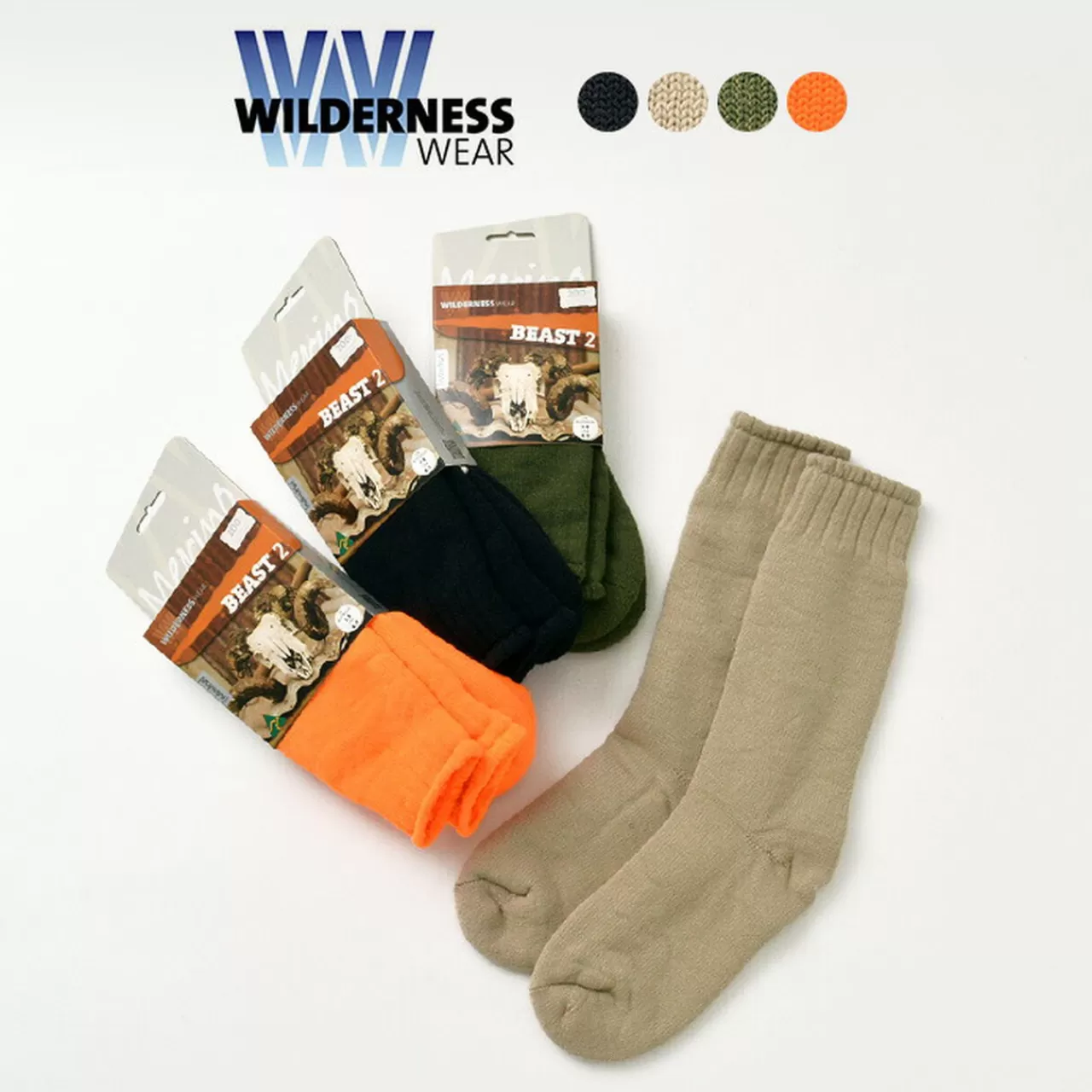 WILDERNESS WEAR Socks>Merino Beast Socks