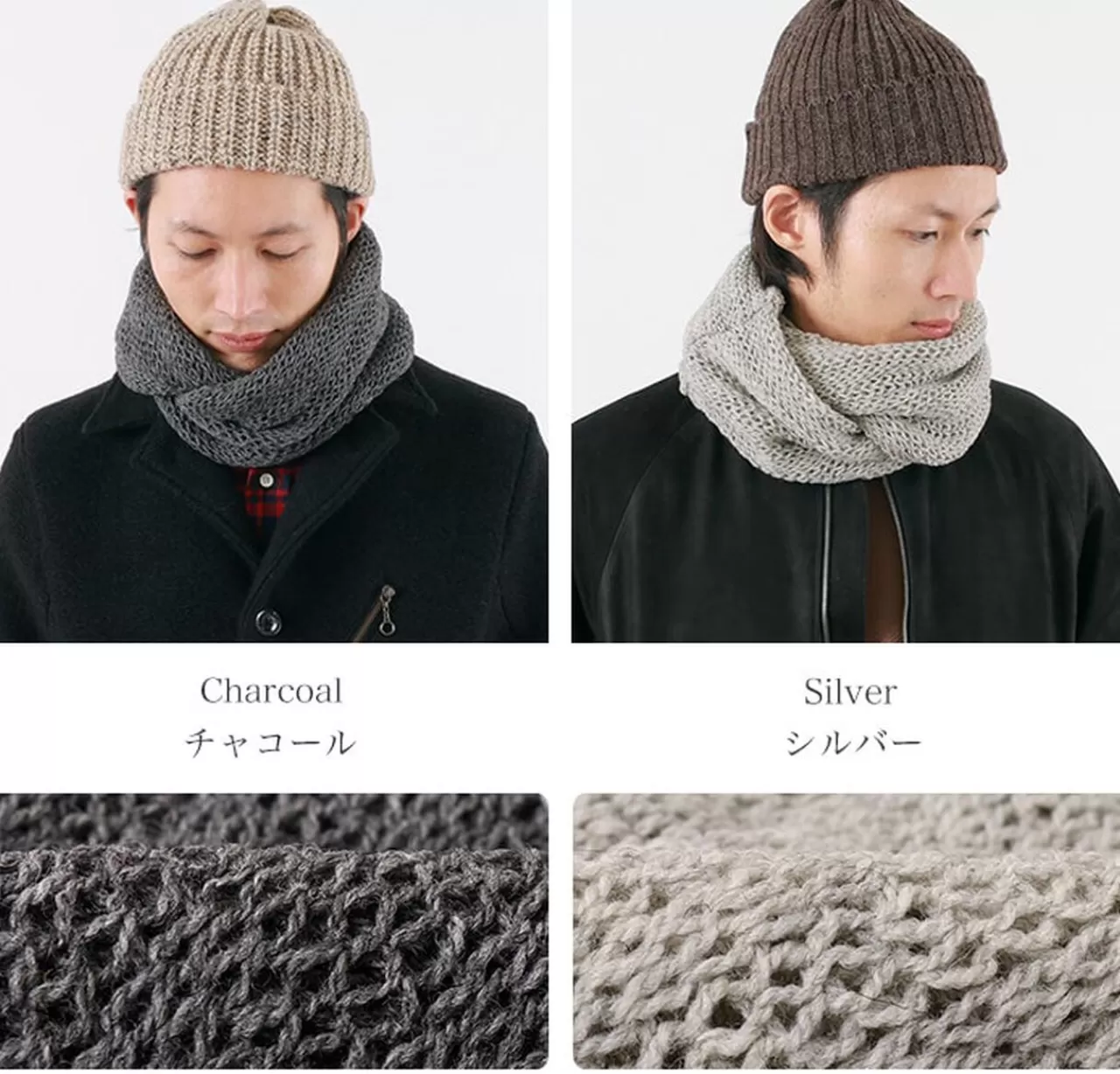 GLEN FYNE Muffler>Merino Wool Snood