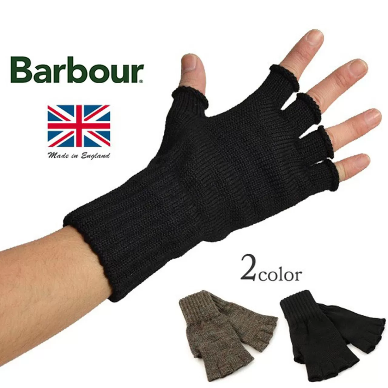 BARBOUR Gloves>Mgl0005 Fingerless Glove