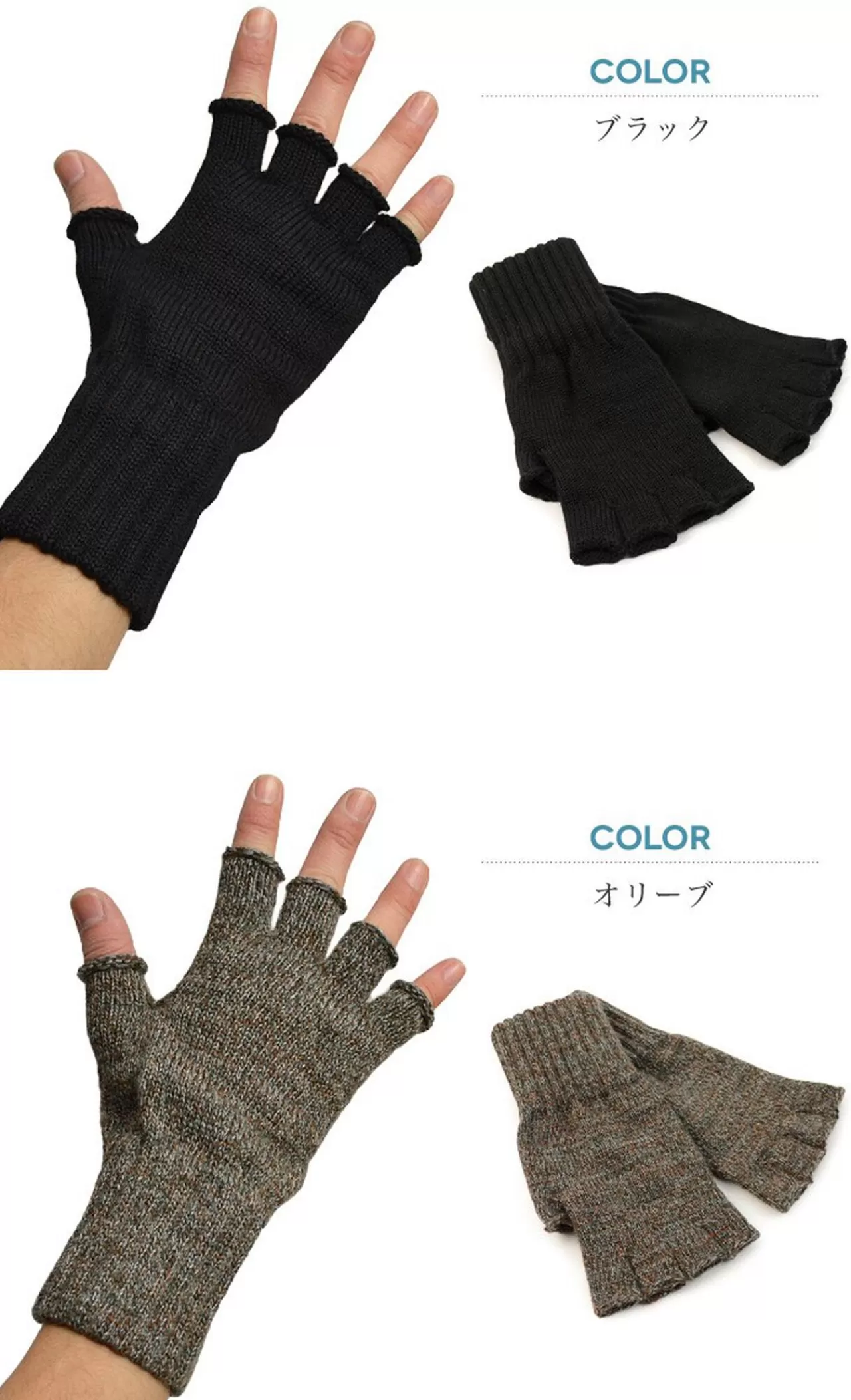 BARBOUR Gloves>Mgl0005 Fingerless Glove