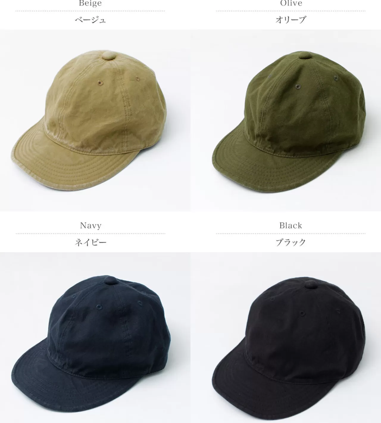 HIGHER Hats>Military Canvas Cap