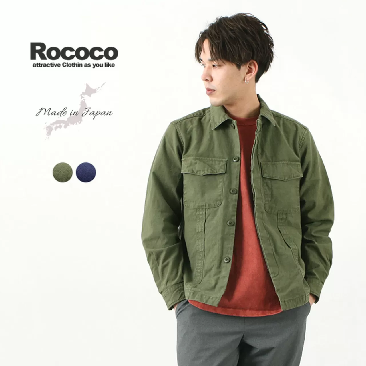 ROCOCO Jackets>Military Fatigues Jacket With Back Satin