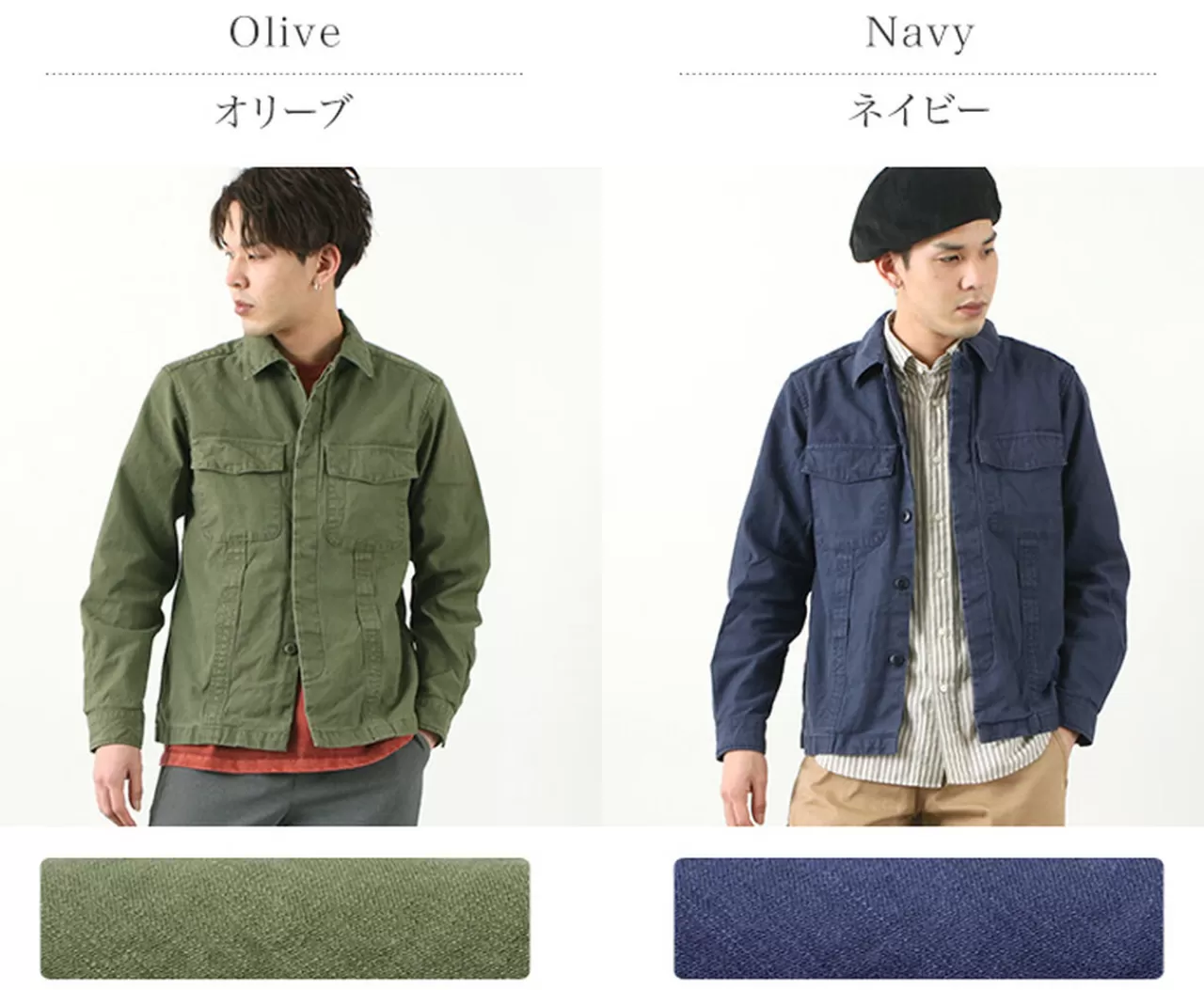 ROCOCO Jackets>Military Fatigues Jacket With Back Satin