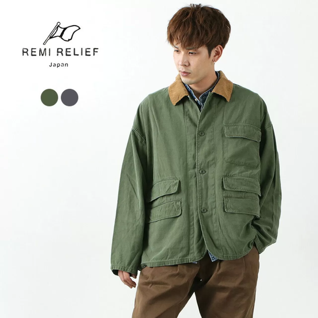 REMI RELIEF Jackets>Military Field Jacket