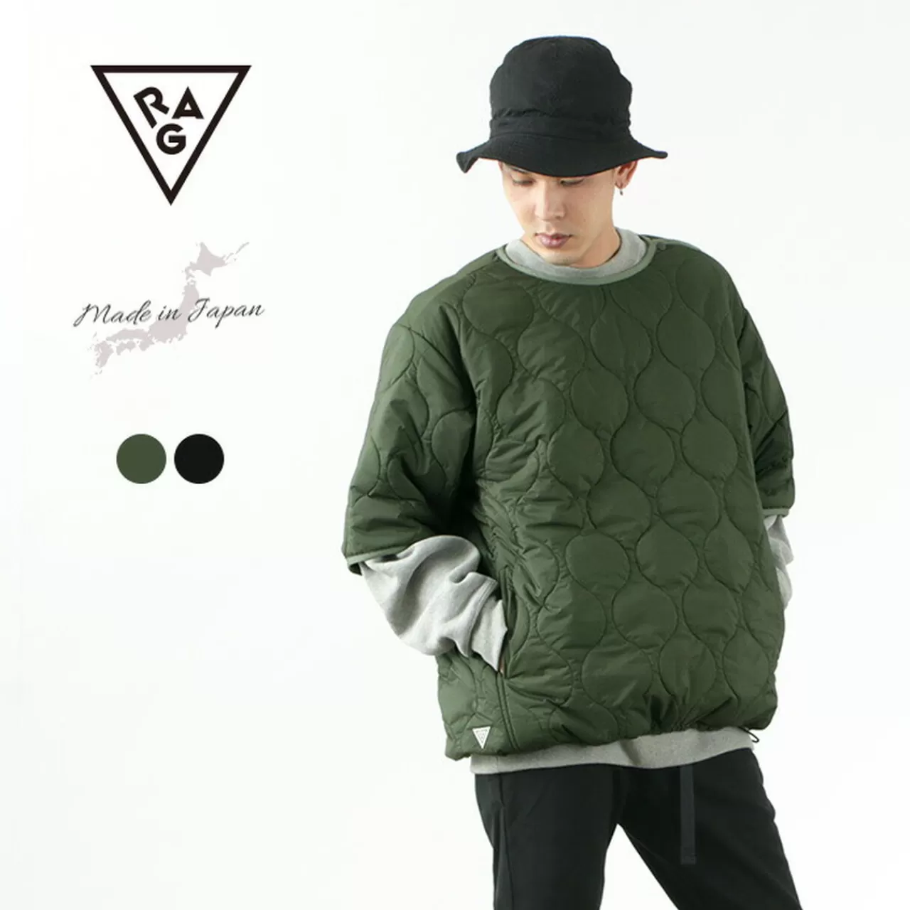 RAG Jackets>Military Quilted Feel Good Shell Tee Jacket