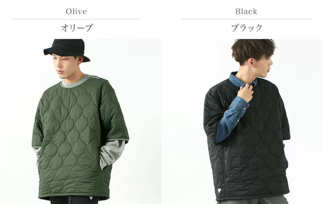 RAG Jackets>Military Quilted Feel Good Shell Tee Jacket