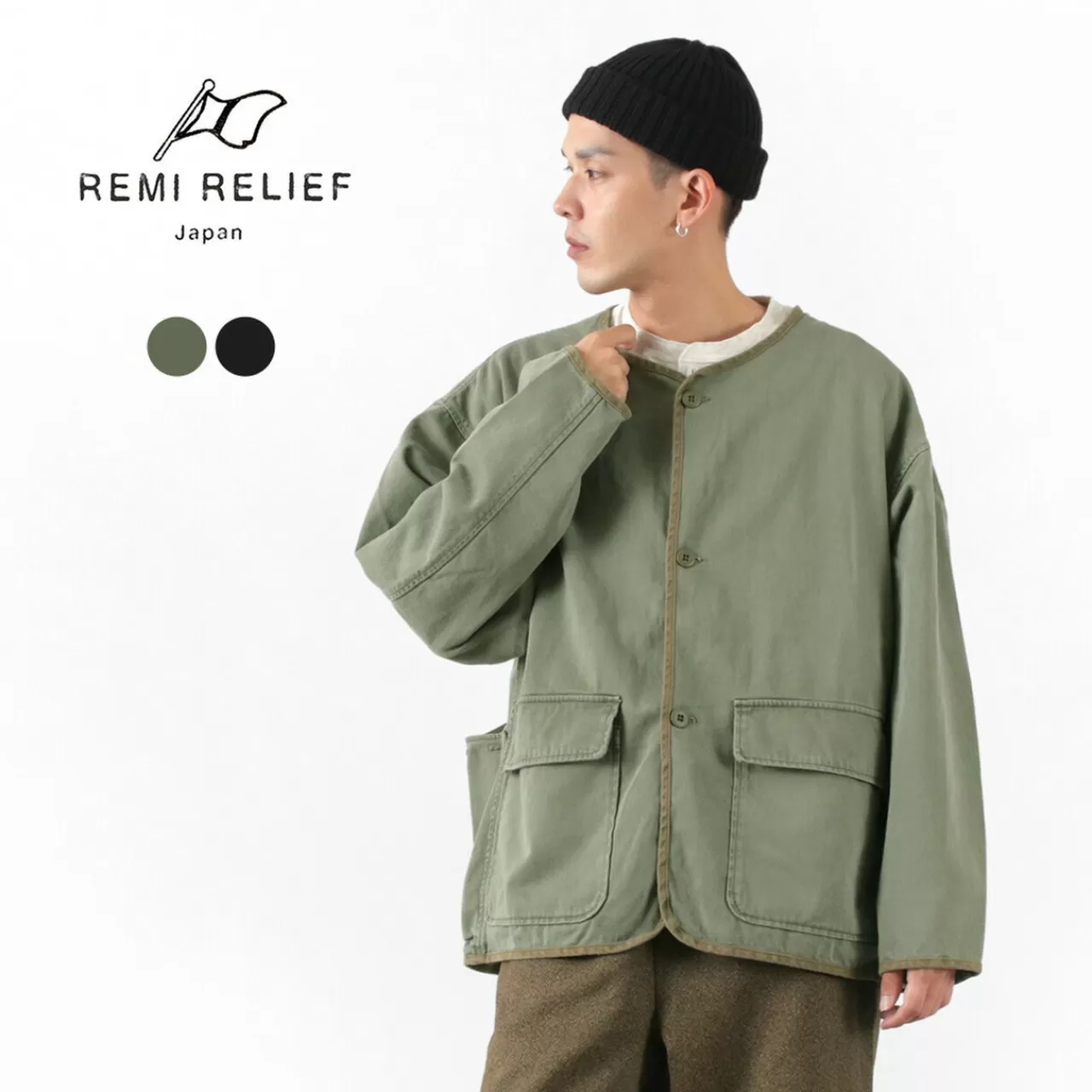 REMI RELIEF Jackets>Military Satin Jkt Men'S Light Outerwear Wide Jacket Used Vintage Vintage Autumn Winter 100% Cotton