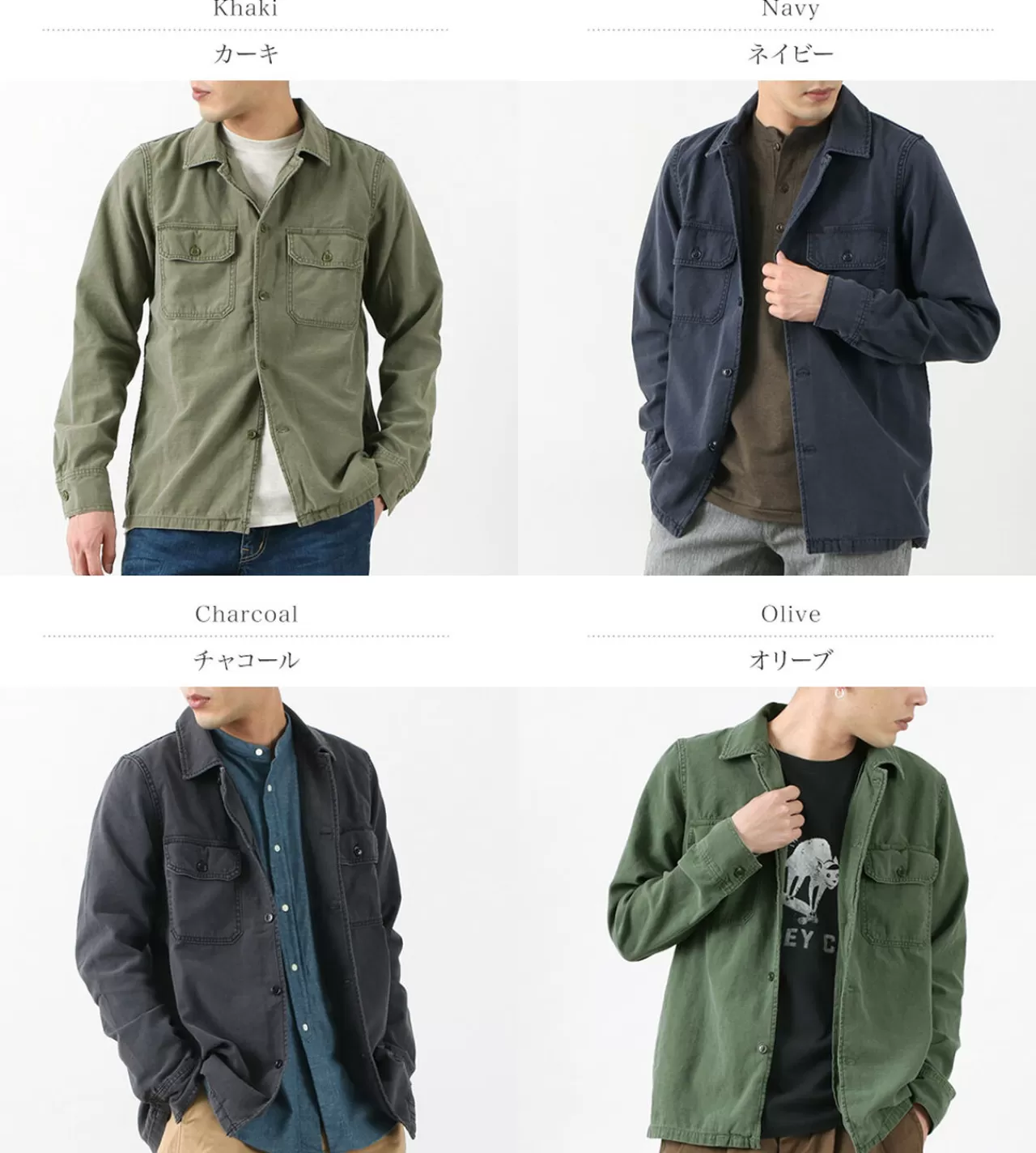 REMI RELIEF Jackets>Military Shirt Normal