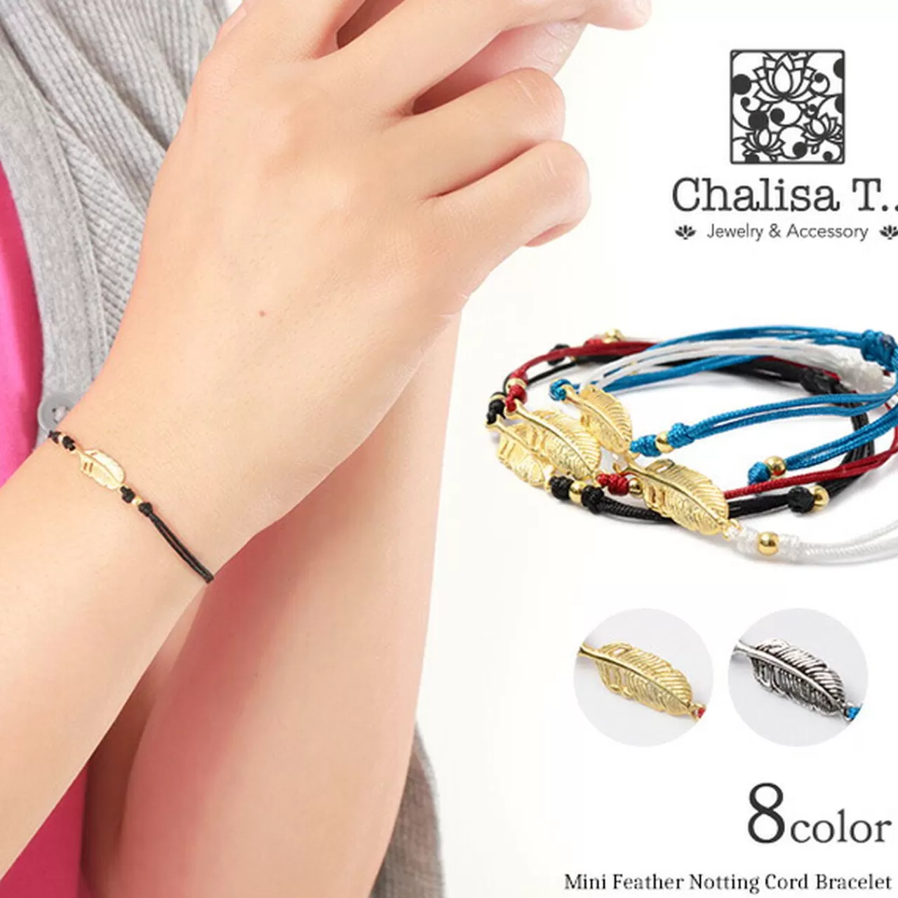 CHALISA T.. Bracelets>Mini Feather Notched Cord Bracelet