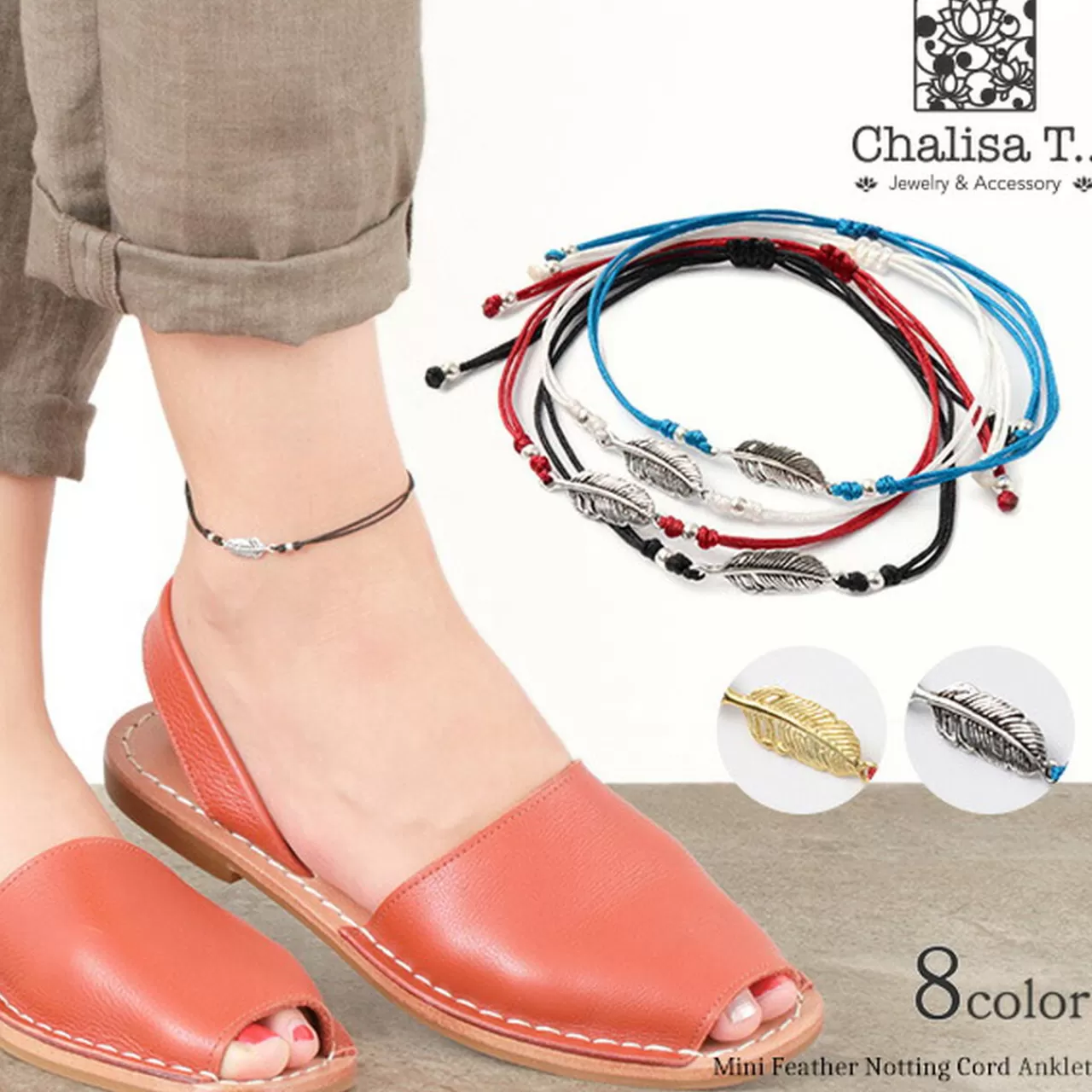 CHALISA T.. Anklets>Mini Feather Notting Cord Anklet