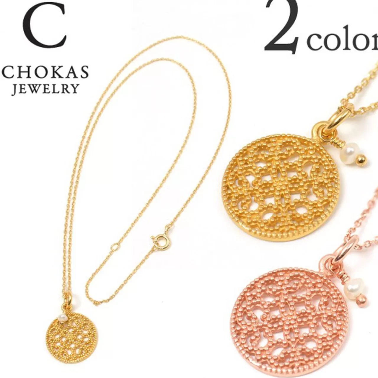 CHOKAS Necklaces>Mini Pearl Disc Charm Necklace