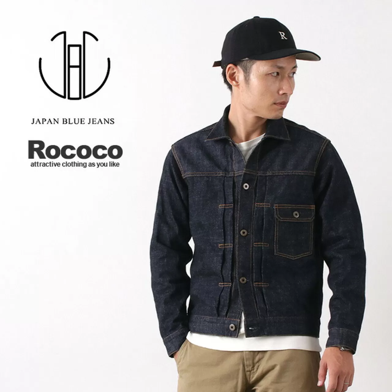 JAPAN BLUE JEANS Jackets>Monster Denim Jacket 16.5Oz Selvig/1St Type Indigo