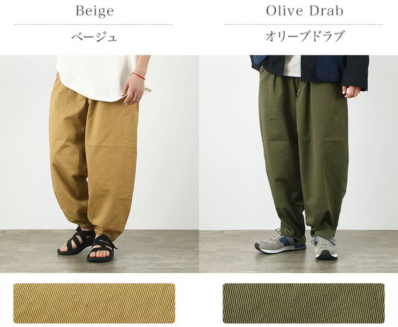 CAL O LINE Trousers>Mountain Pants