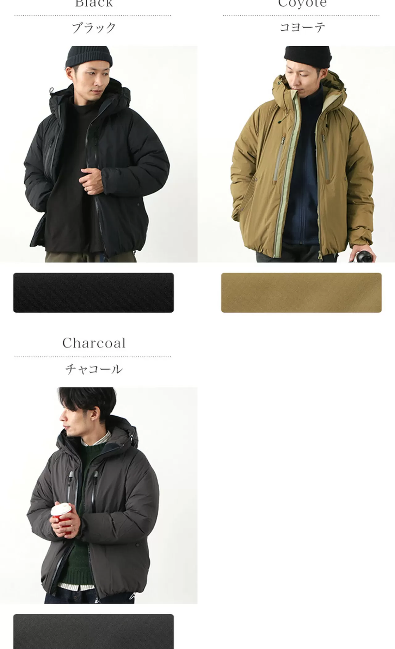 F/CE Down Jackets>Nanga Bomber Jacket/Down Jacket