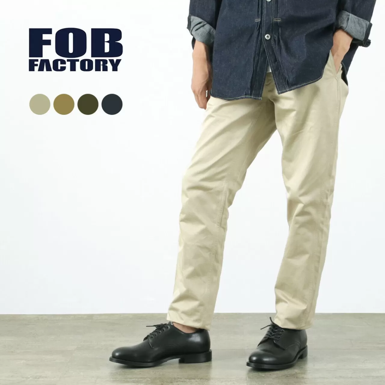 FOB FACTORY Trousers>Narrow U.S. Trousers