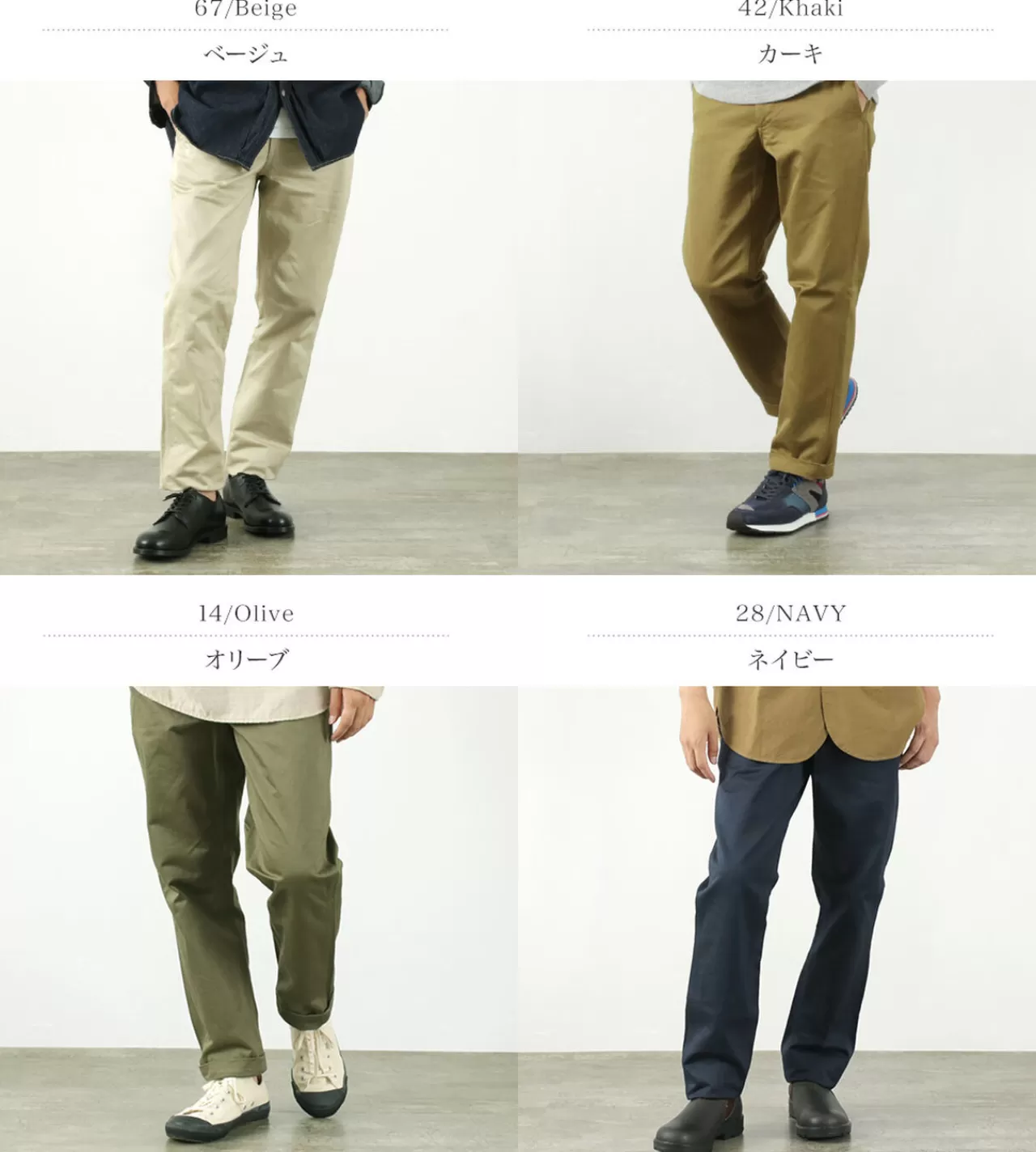 FOB FACTORY Trousers>Narrow U.S. Trousers