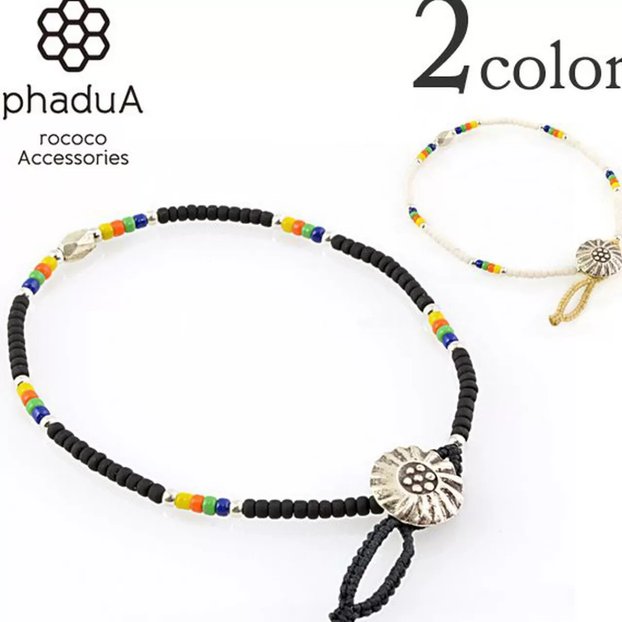 PHADUA Bracelets>Native Bead Bracelet