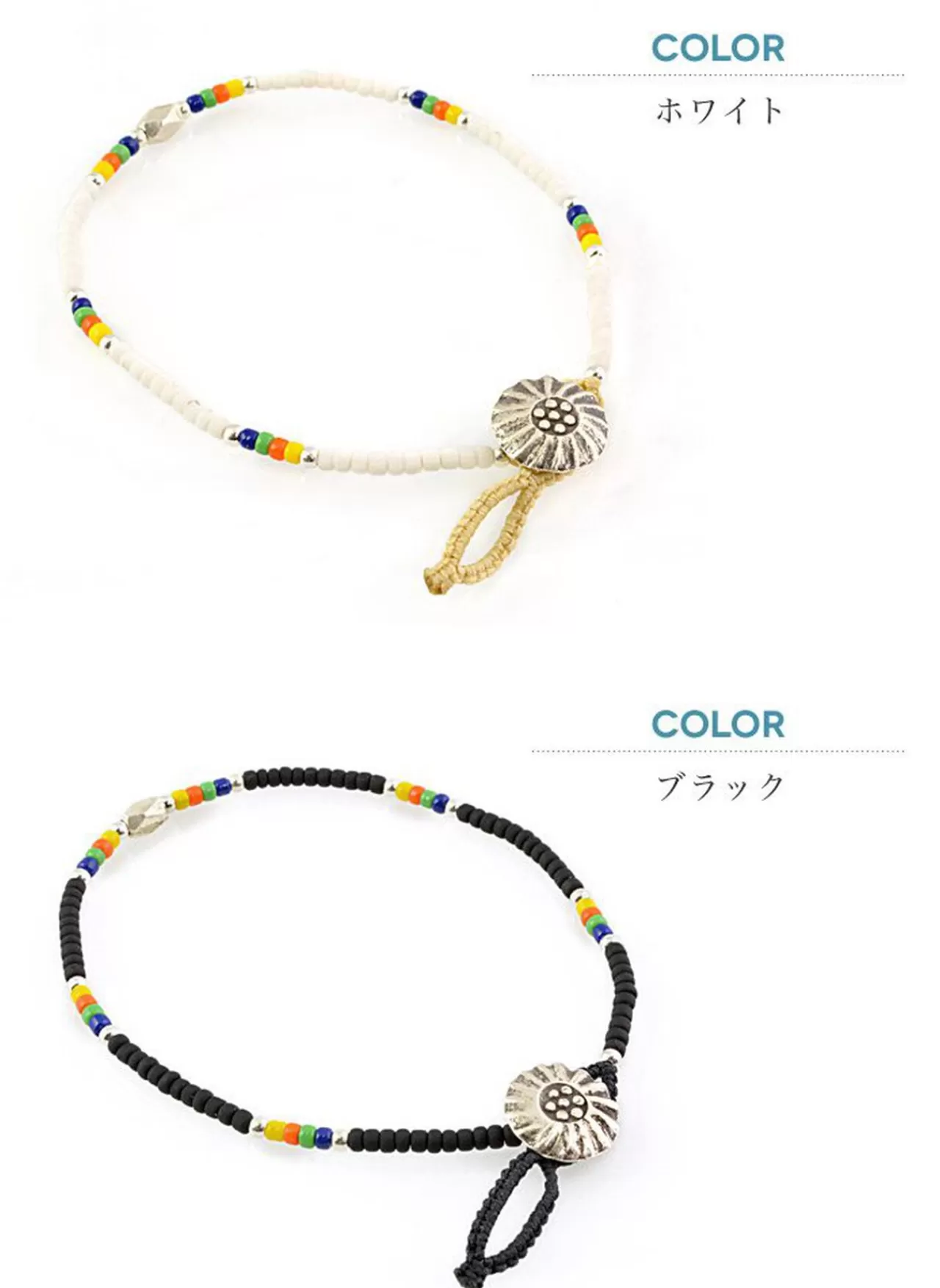 PHADUA Bracelets>Native Bead Bracelet