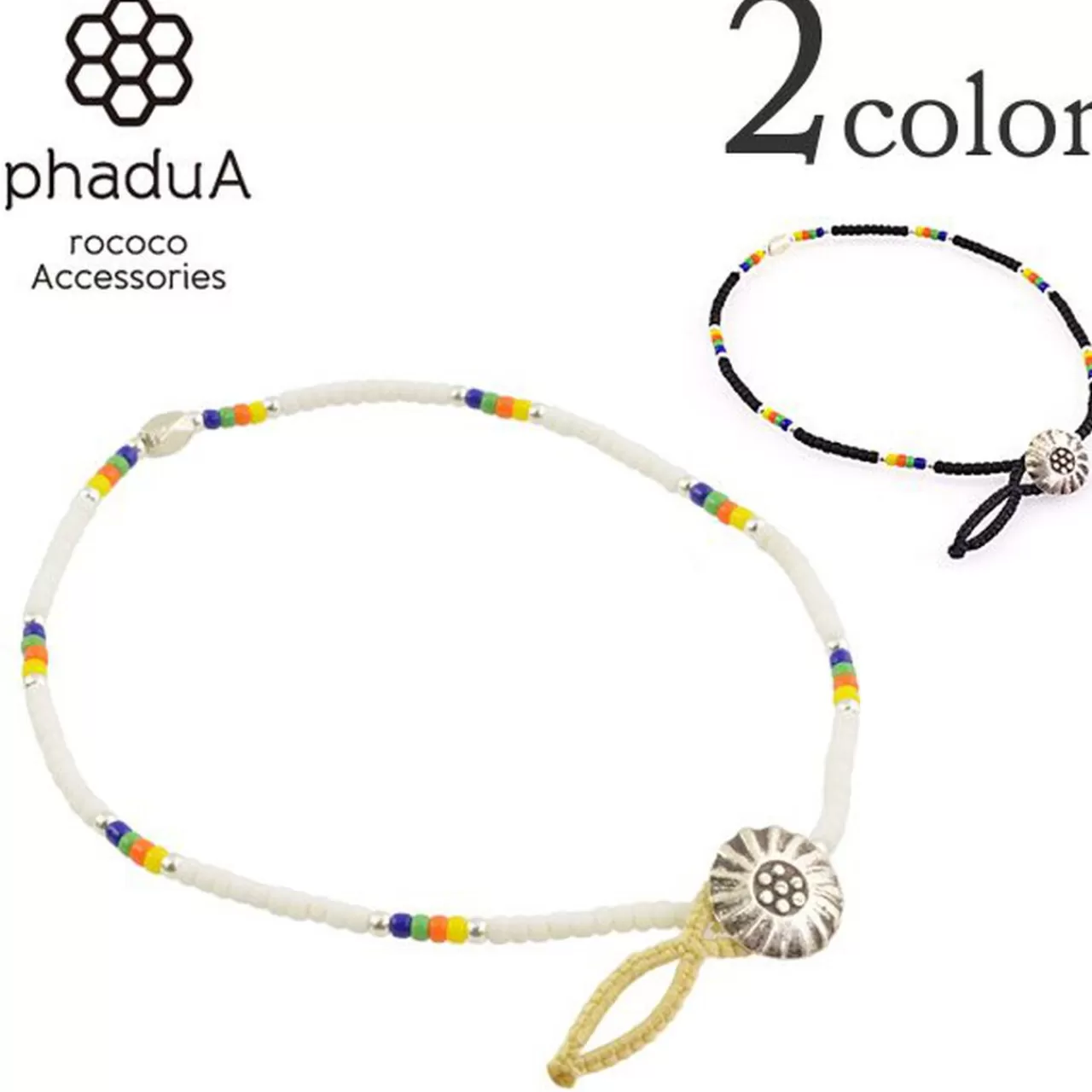 PHADUA Anklets>Native Beaded Anklet