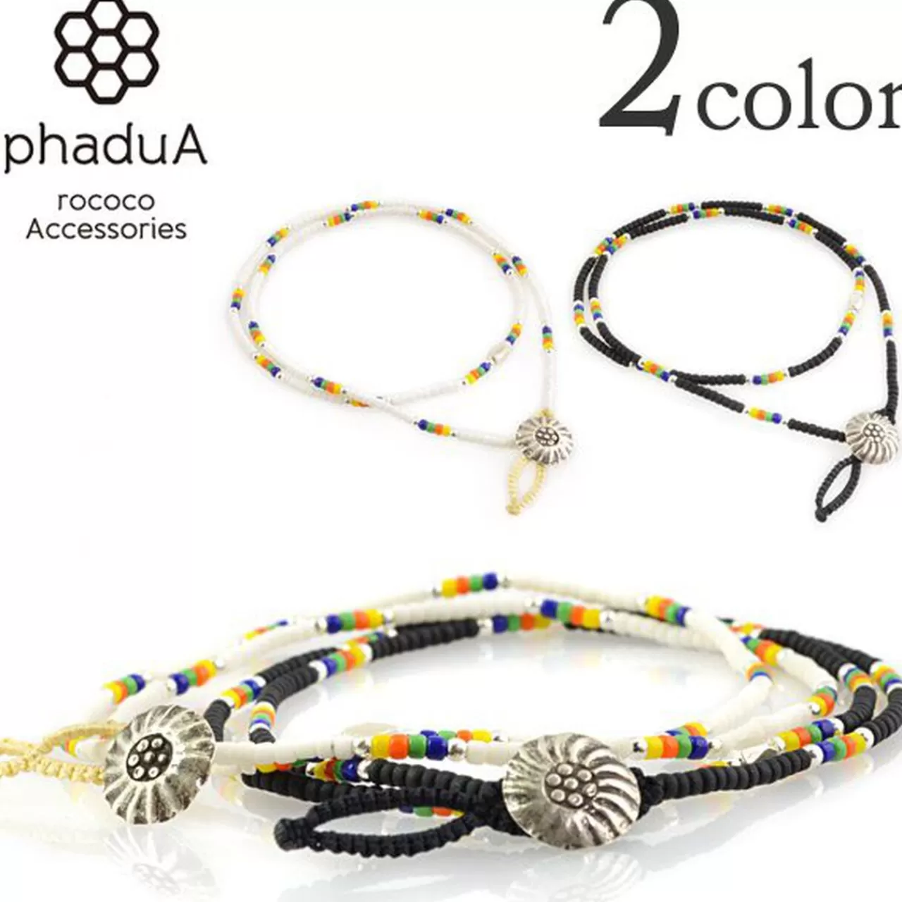 PHADUA Necklaces>Native Beaded Necklaces, Anklets And Bracelets