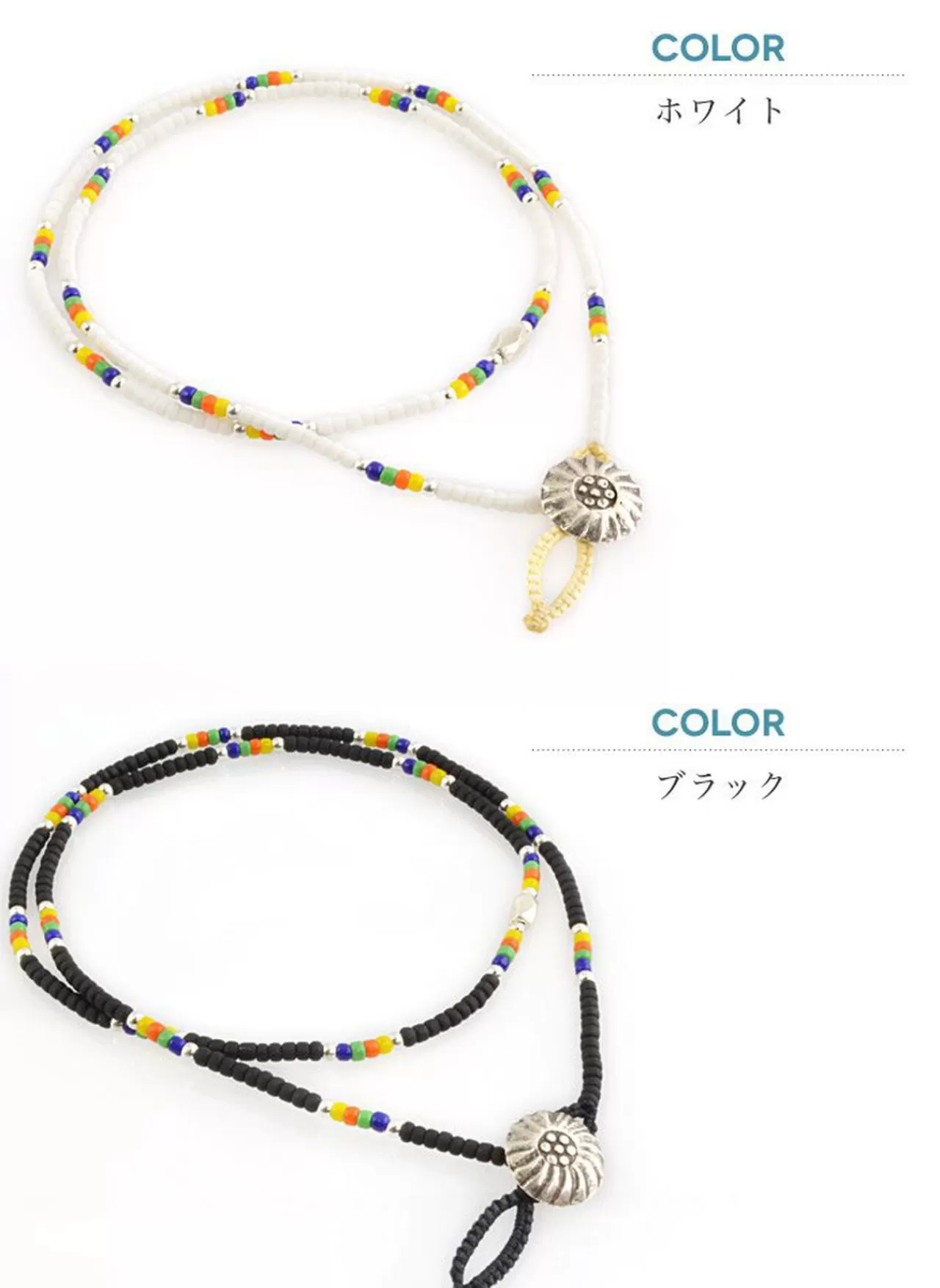 PHADUA Necklaces>Native Beaded Necklaces, Anklets And Bracelets