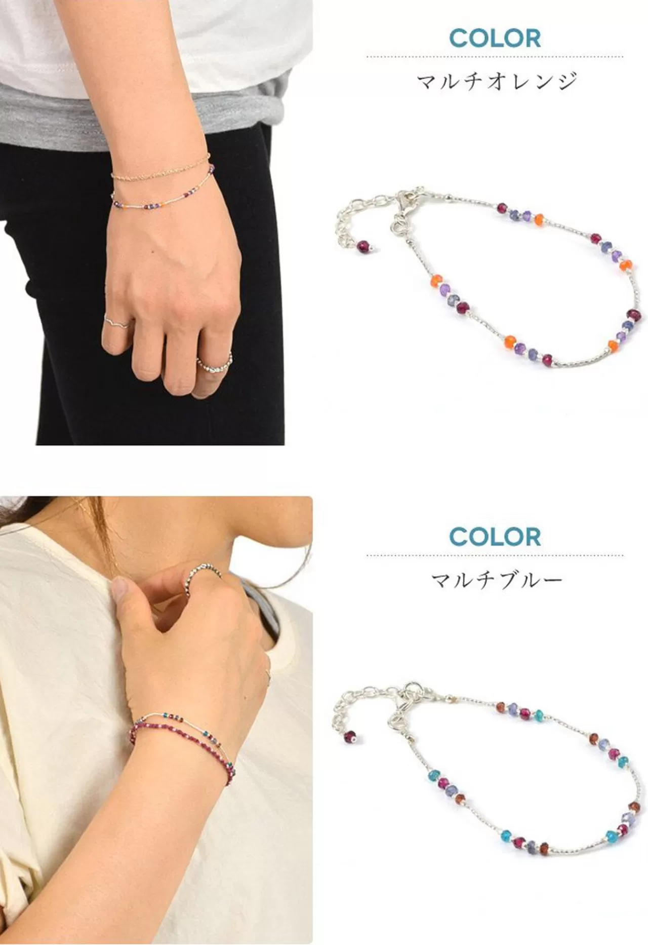 CHALISA T.. Bracelets>Natural Stone Bracelet