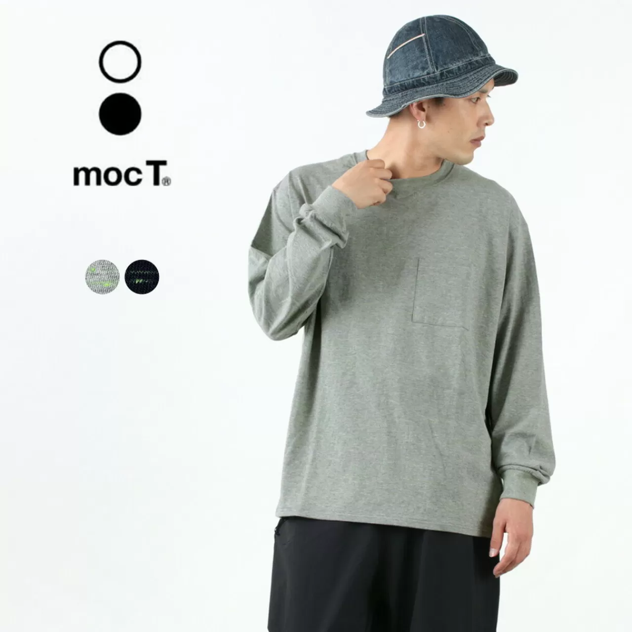 MOC T Long Sleeves>Neon Script Long Sleeve Crew-Neck Pocket Tee