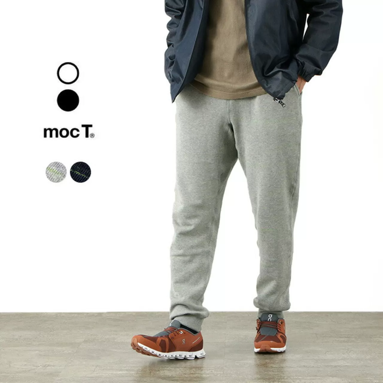 MOC T Trousers>Neon Script Loop Wheels Full Length Pants