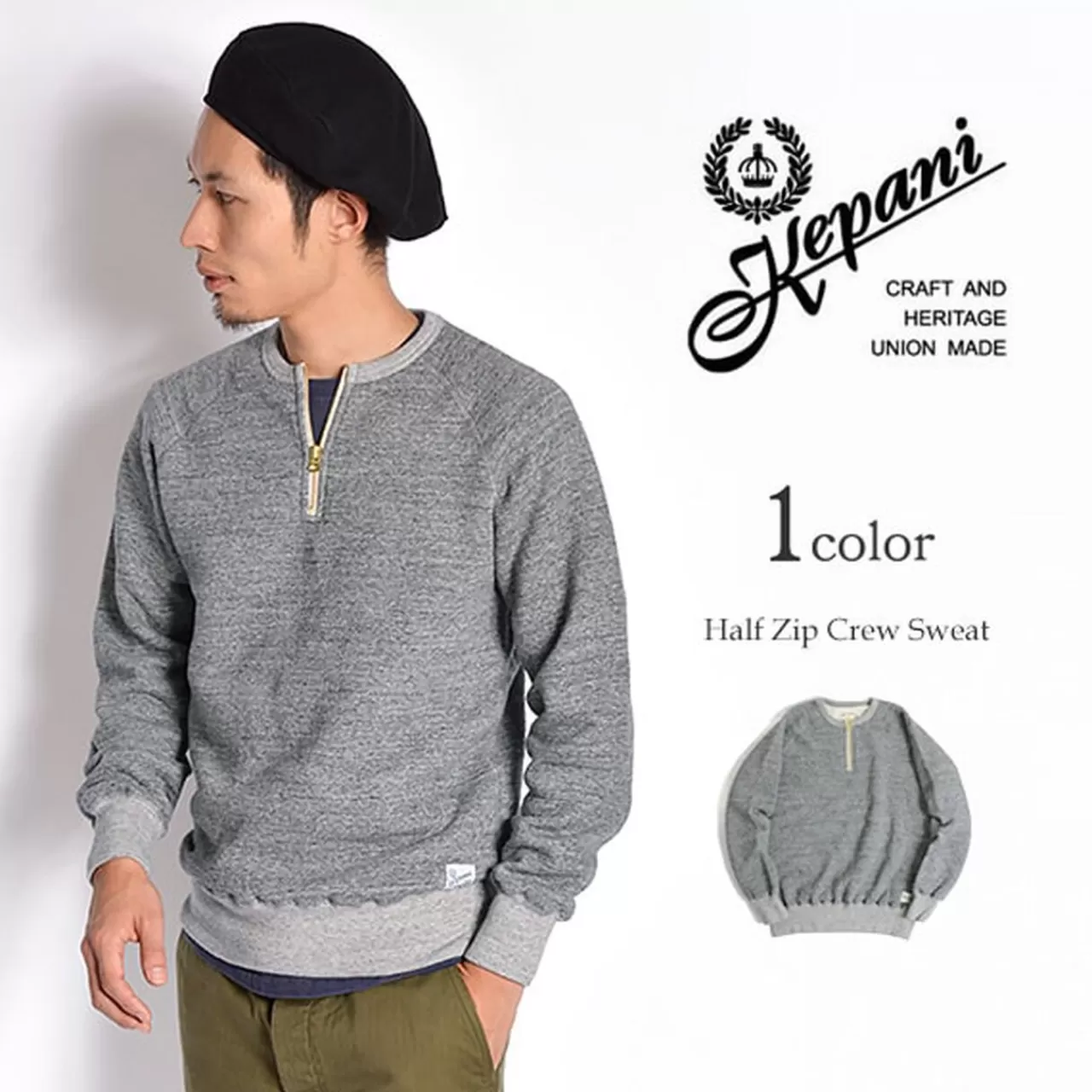 KEPANI Long Sleeves>Neskowin-2 Half-Zip Crew Sweatshirt Grey