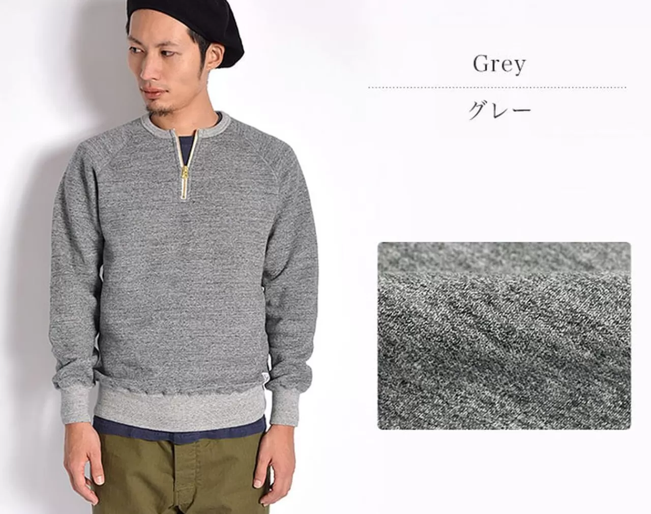 KEPANI Long Sleeves>Neskowin-2 Half-Zip Crew Sweatshirt Grey