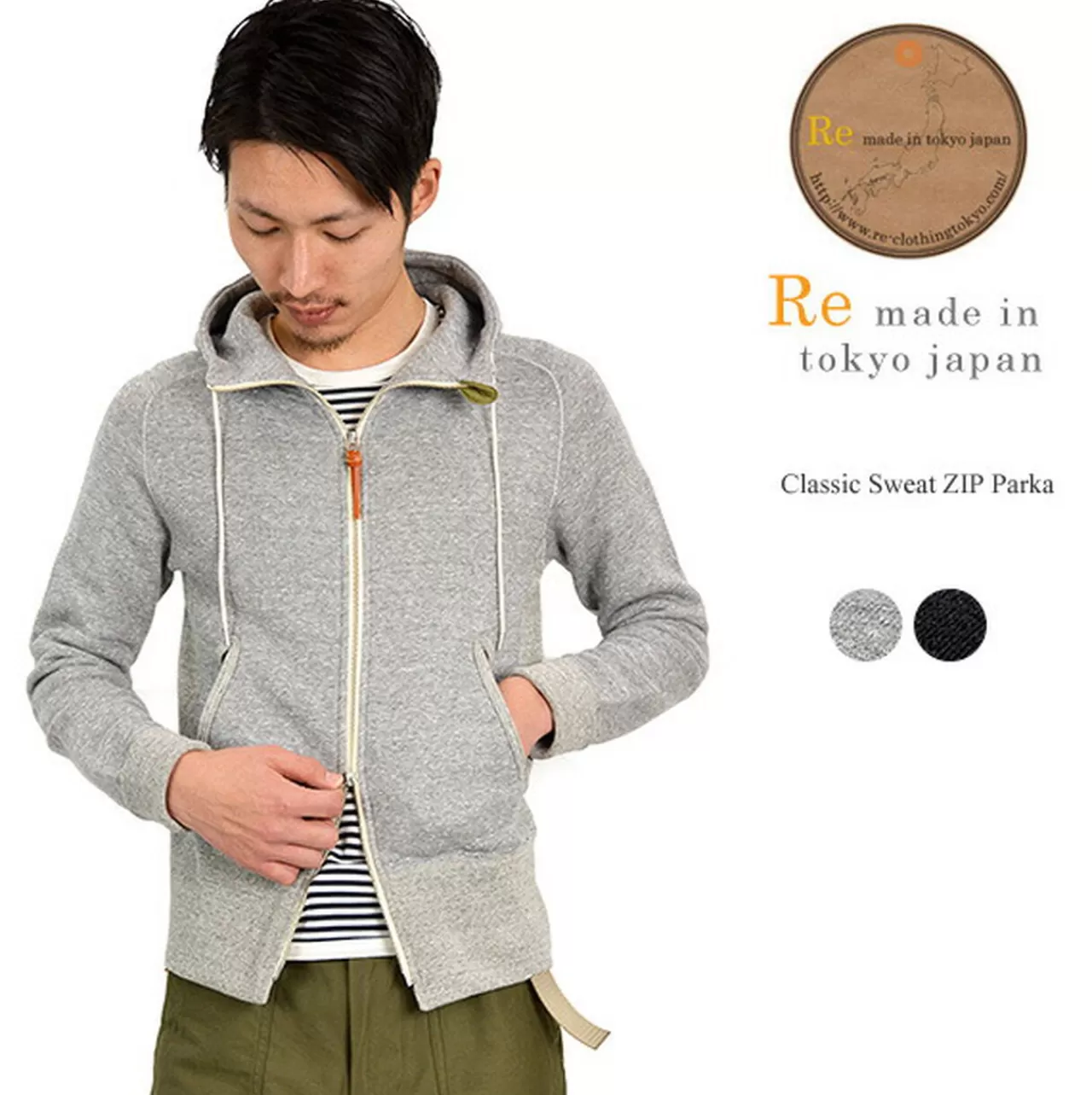 RE MADE IN TOKYO JAPAN Long Sleeves>No 4012S-Ct Classic Sweatshirt Hoodie